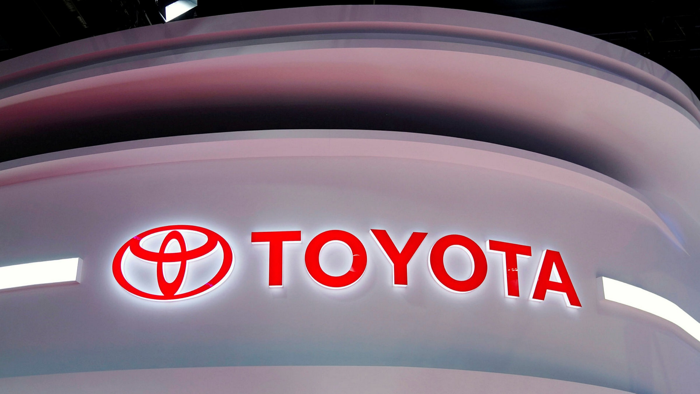Toyota has bought a Lyft car driving unit for $ 550 million - Vimarsana News