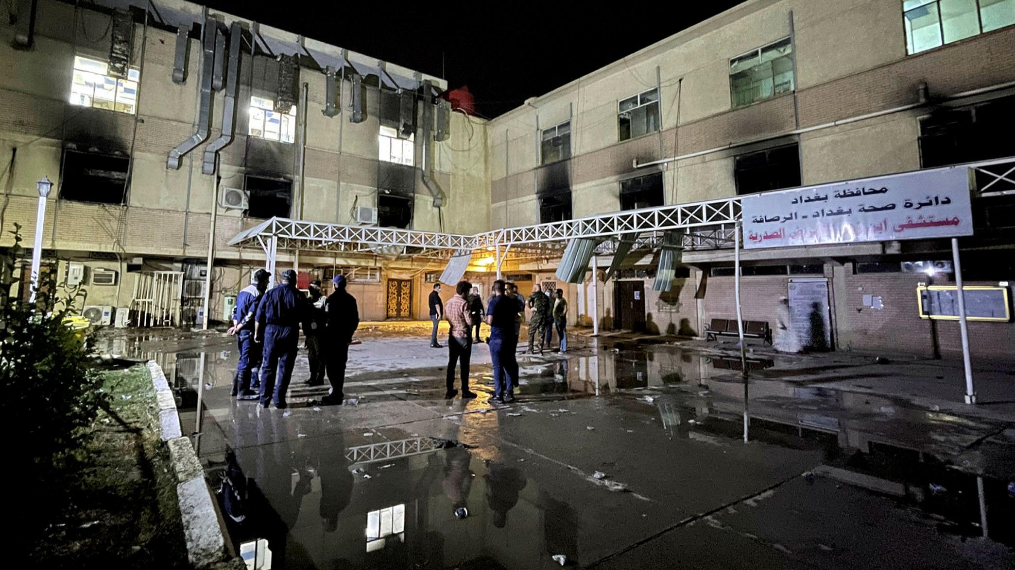 A fire at Covid Hospital in Baghdad has killed 80 people - Vimarsana News