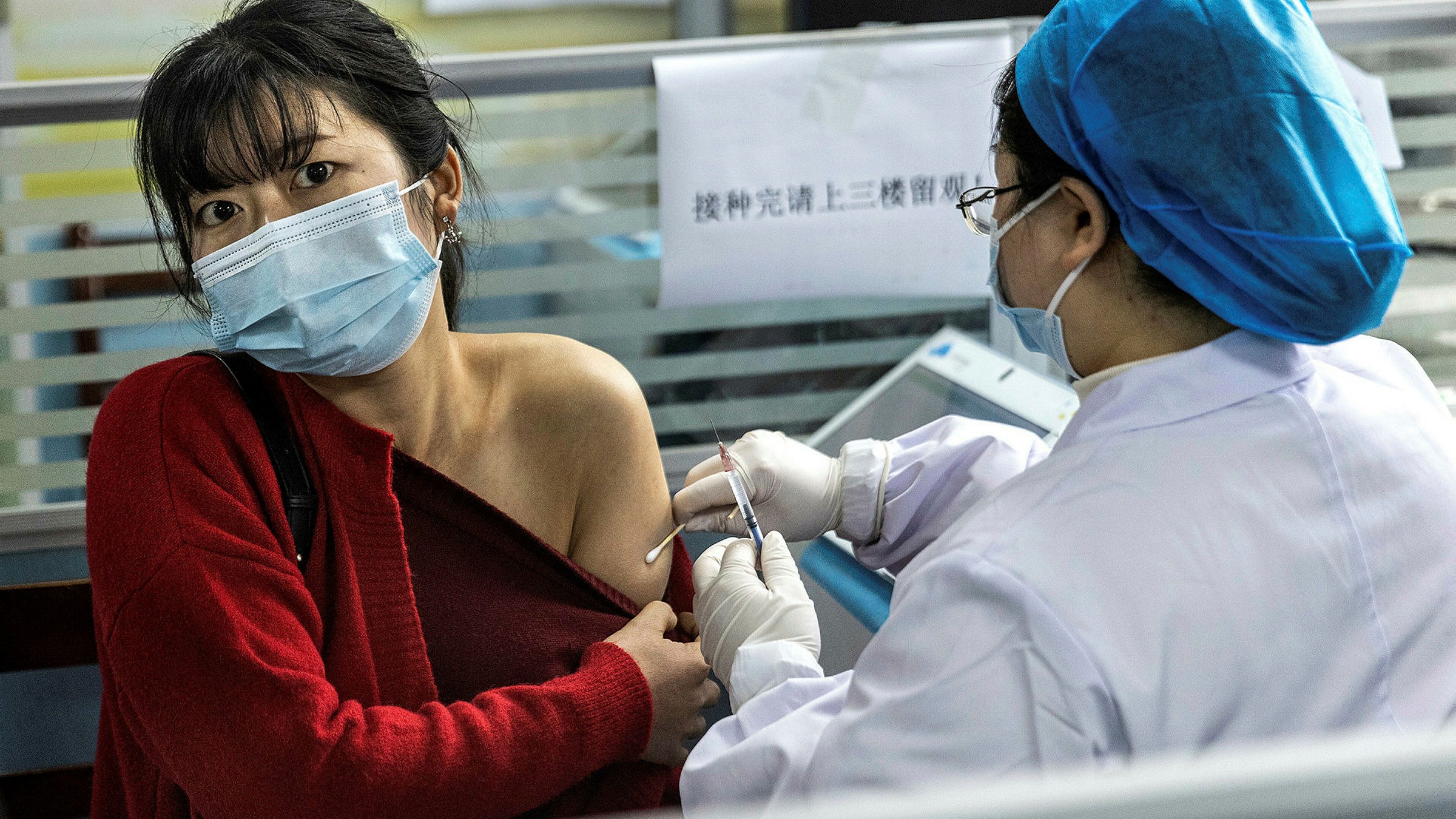 Rate china vaccination