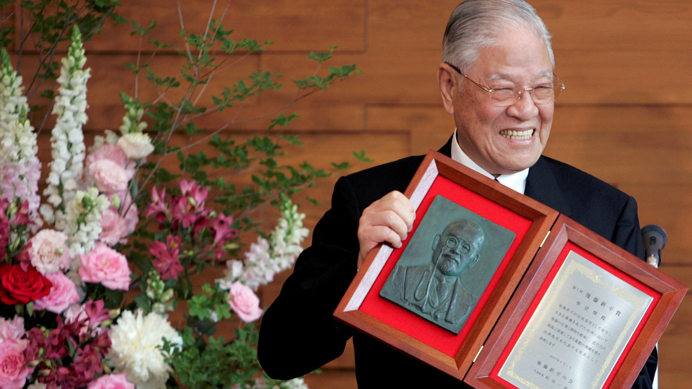 Obituary: Lee Teng-hui, former Taiwan president, 1923-2020 | Financial Times