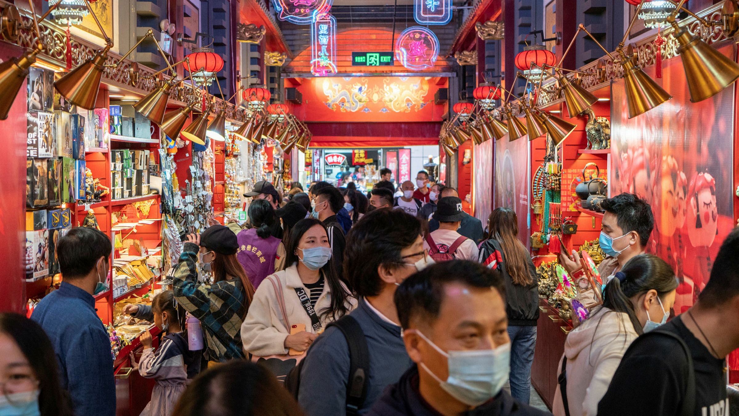 Investors Rein In Risk For Fear Of Doing Something Stupid Before Year End Financial Times