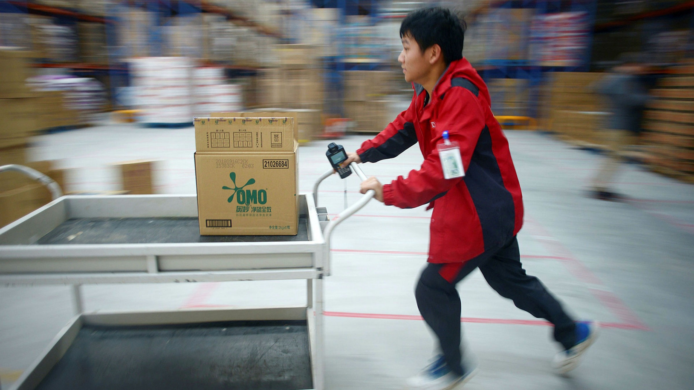 JD.com's logistics team aims to raise $ 3.4 billion in the Hong Kong IPO - Vimarsana News