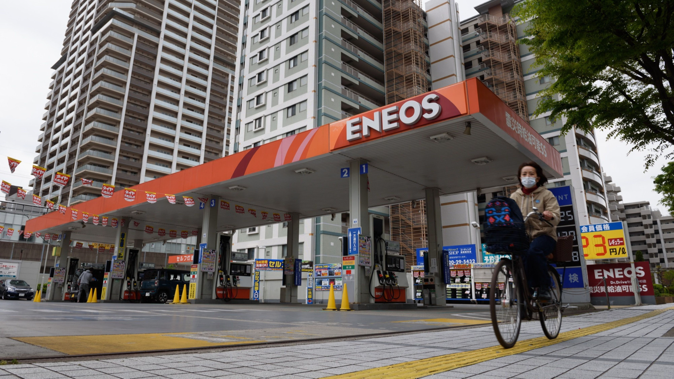 Japan's biggest refiner Eneos on acquisition trail despite yen fall