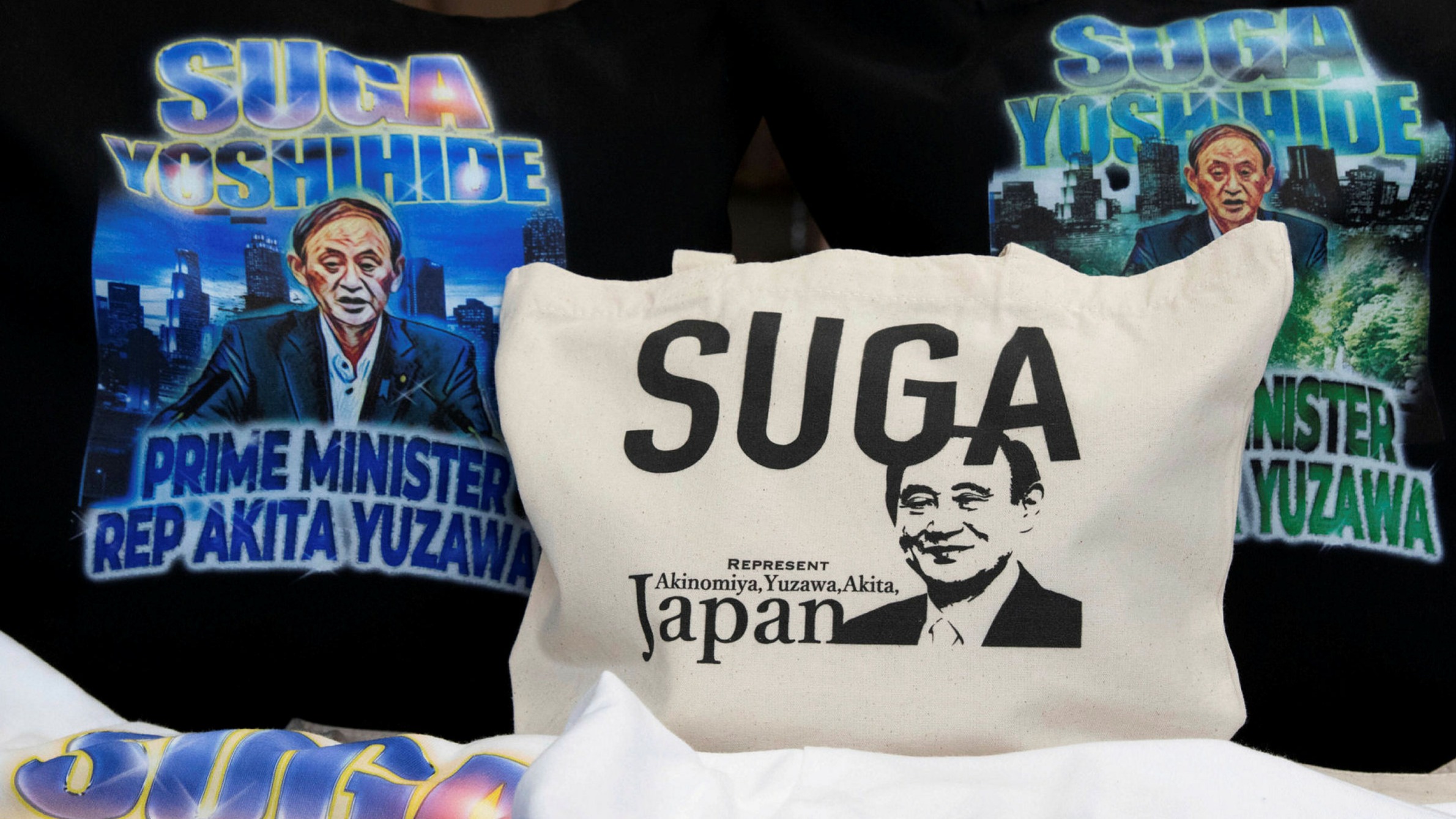 Investors In Japan Should Get Set For A Suga High Financial Times