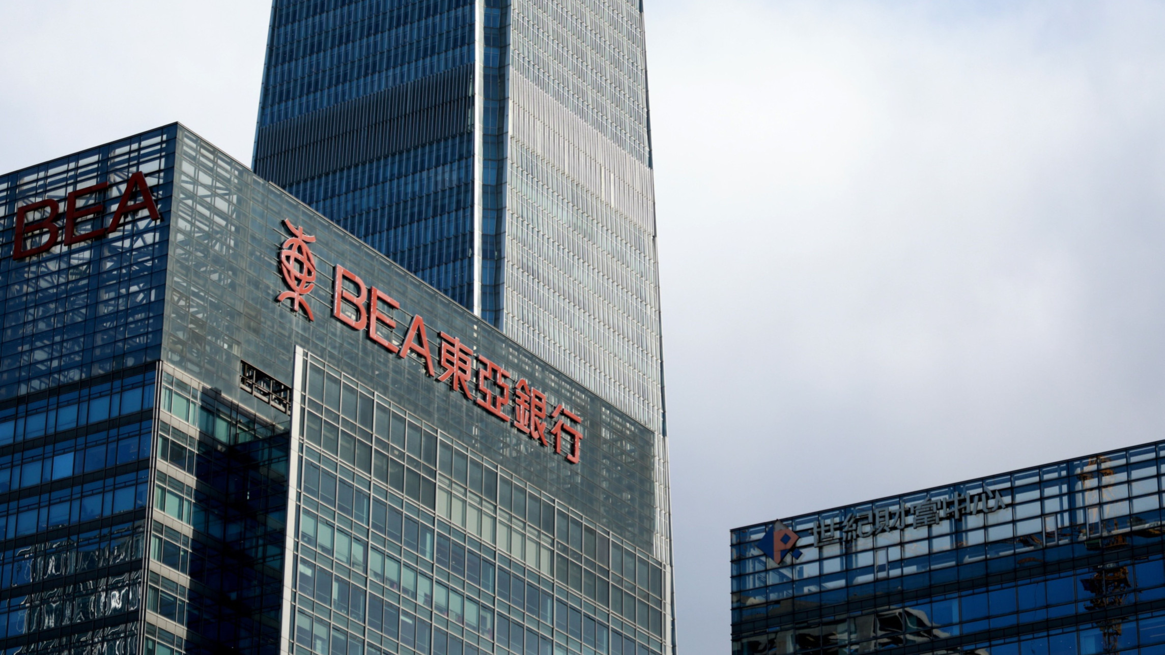 Bank of East Asia downplays concerns over executive's arrest