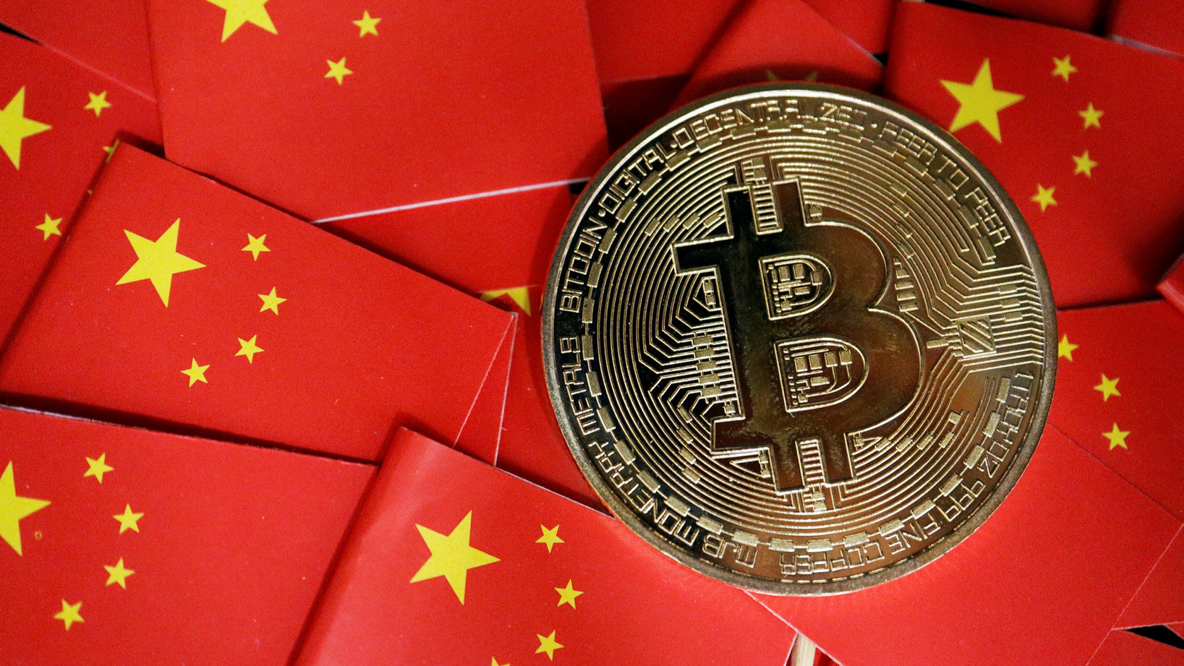 china bans crypto exchange