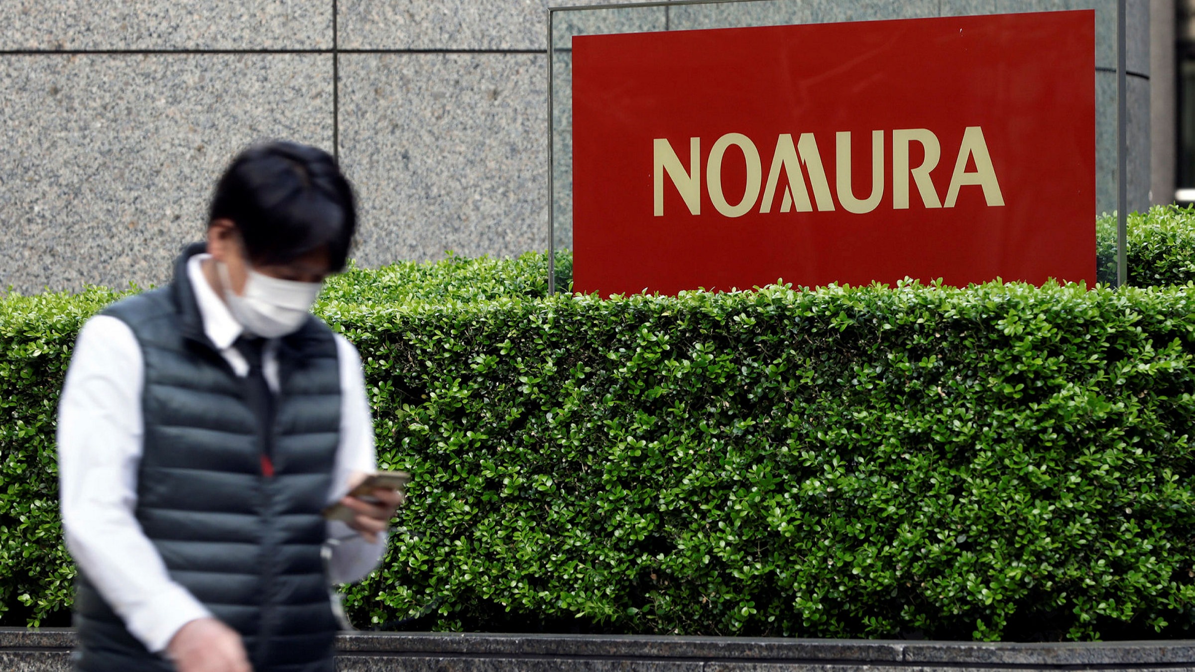 Nomura Archegos' losses were $ 2.9 billion when the main brokerage was suspended - Vimarsana News