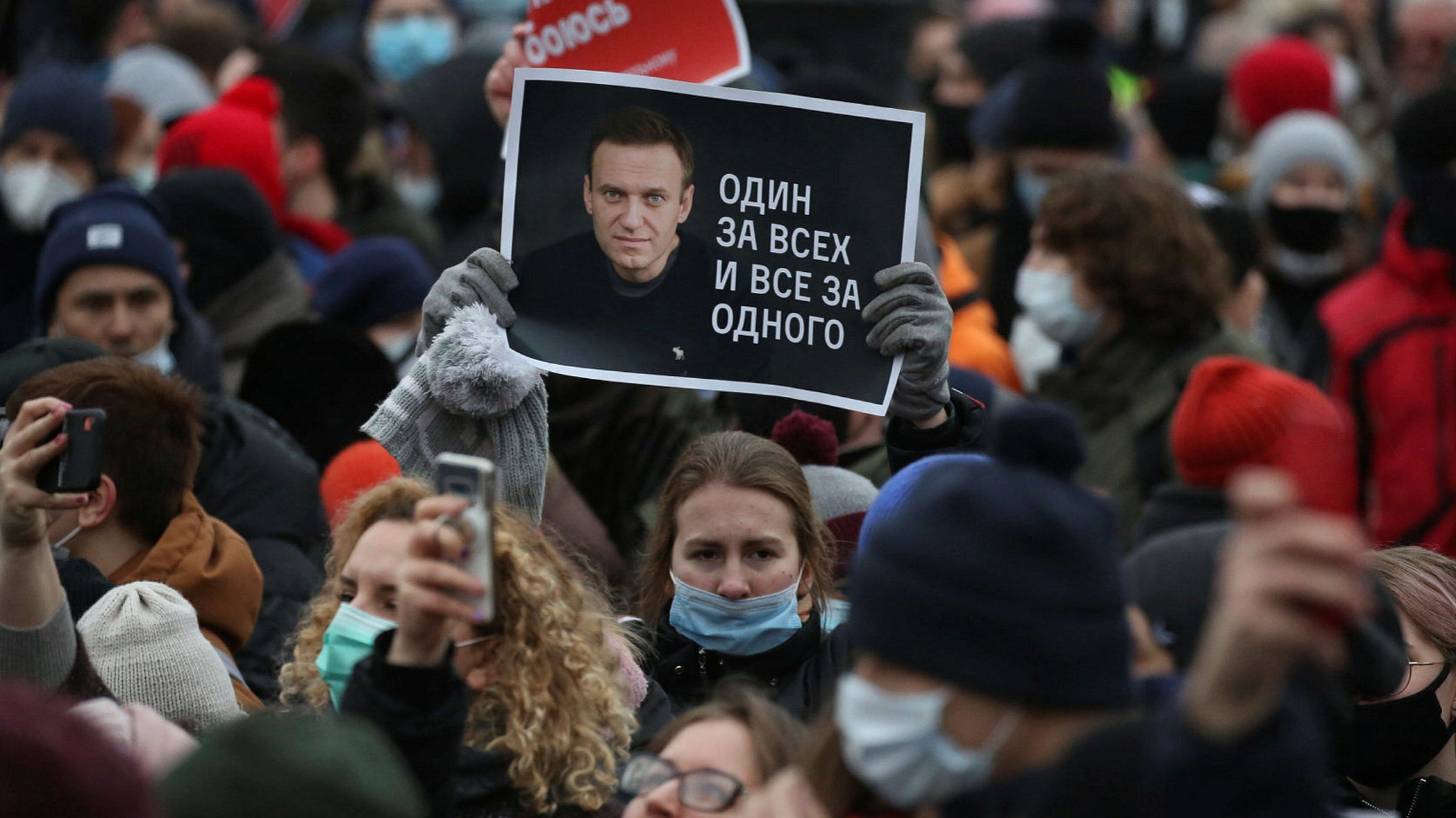 Russia has outlawed Alexei Navalny's organization as "extreme" - Vimarsana News