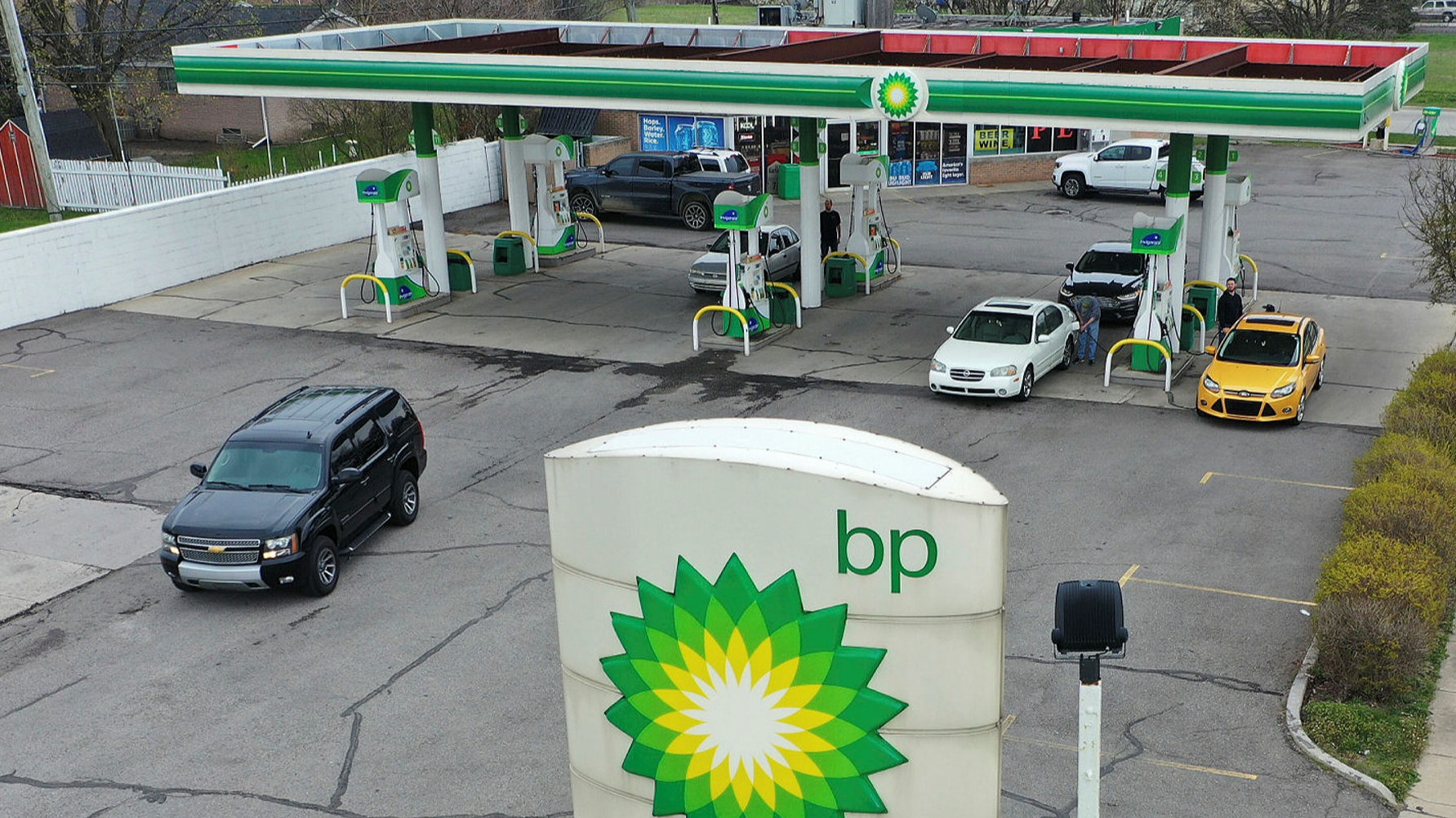 BP takes full control of US fuel station business | Financial Times