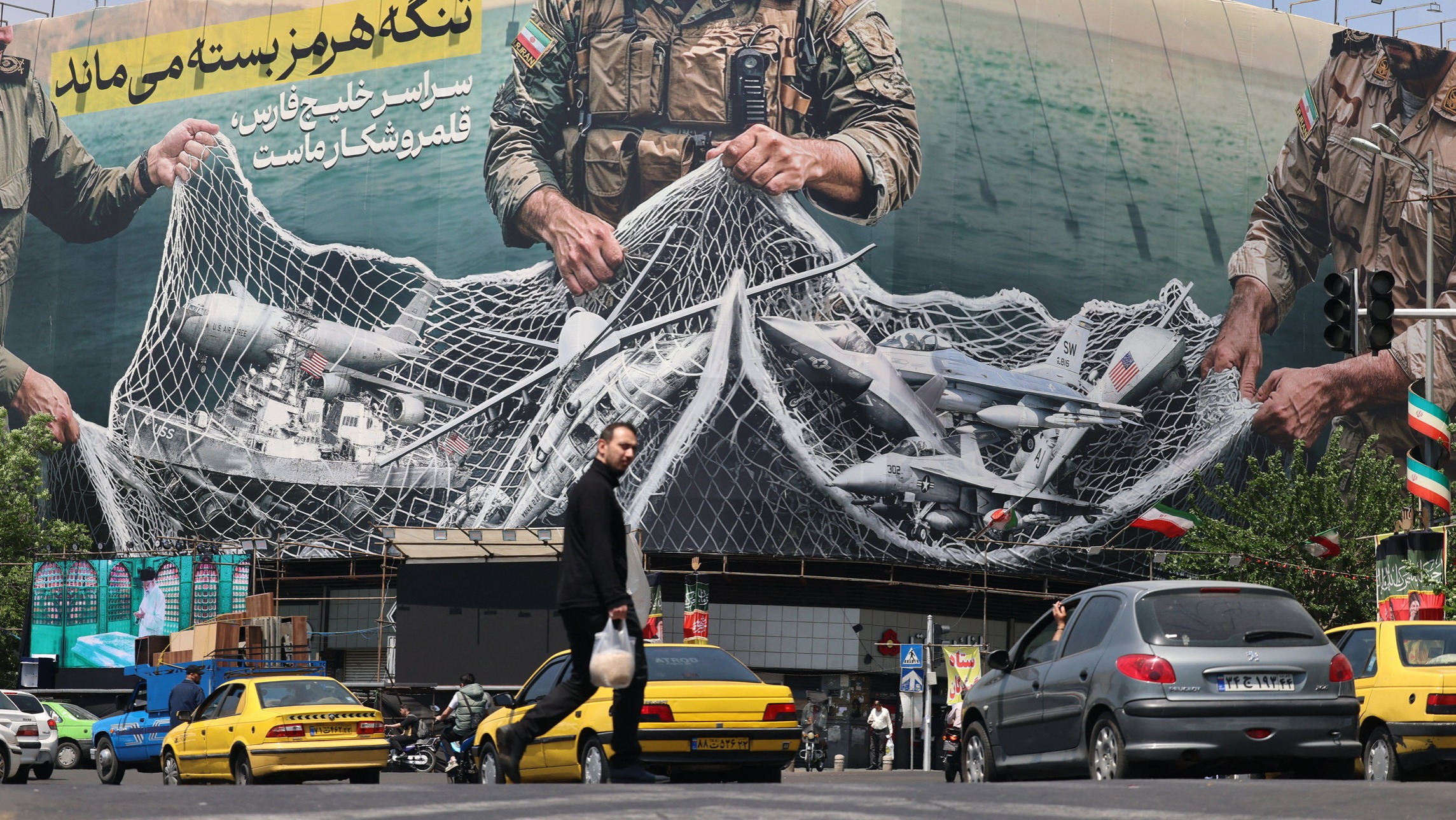 Europe’s oil majors reap up to $4.75bn from trading on Iran war volatility