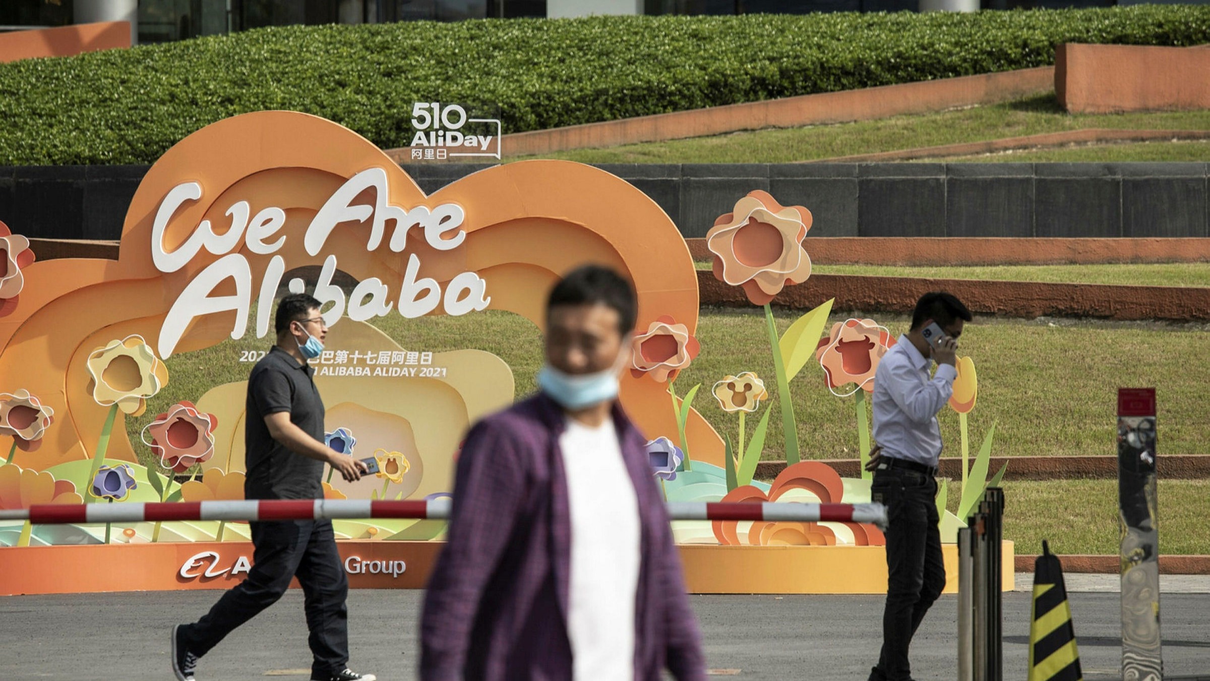 Alibaba Rape Allegation Piles Pressure On Chinese Tech Company Financial Times