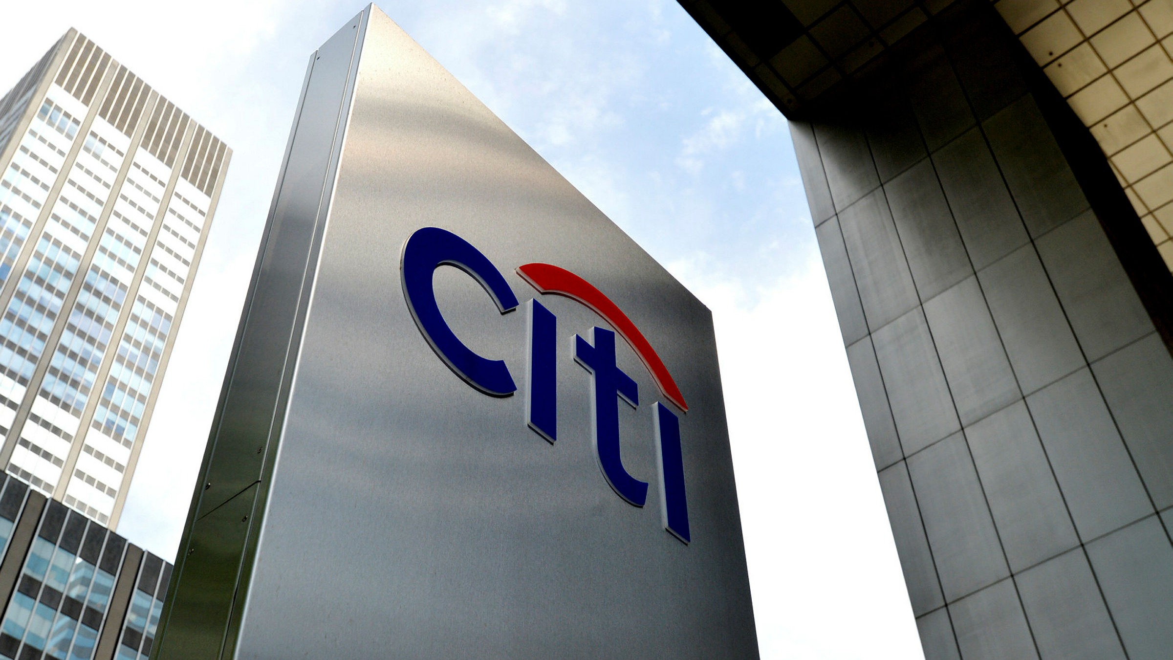 Citigroup records falling credit costs in sign of easing Covid strain | Financial Times
