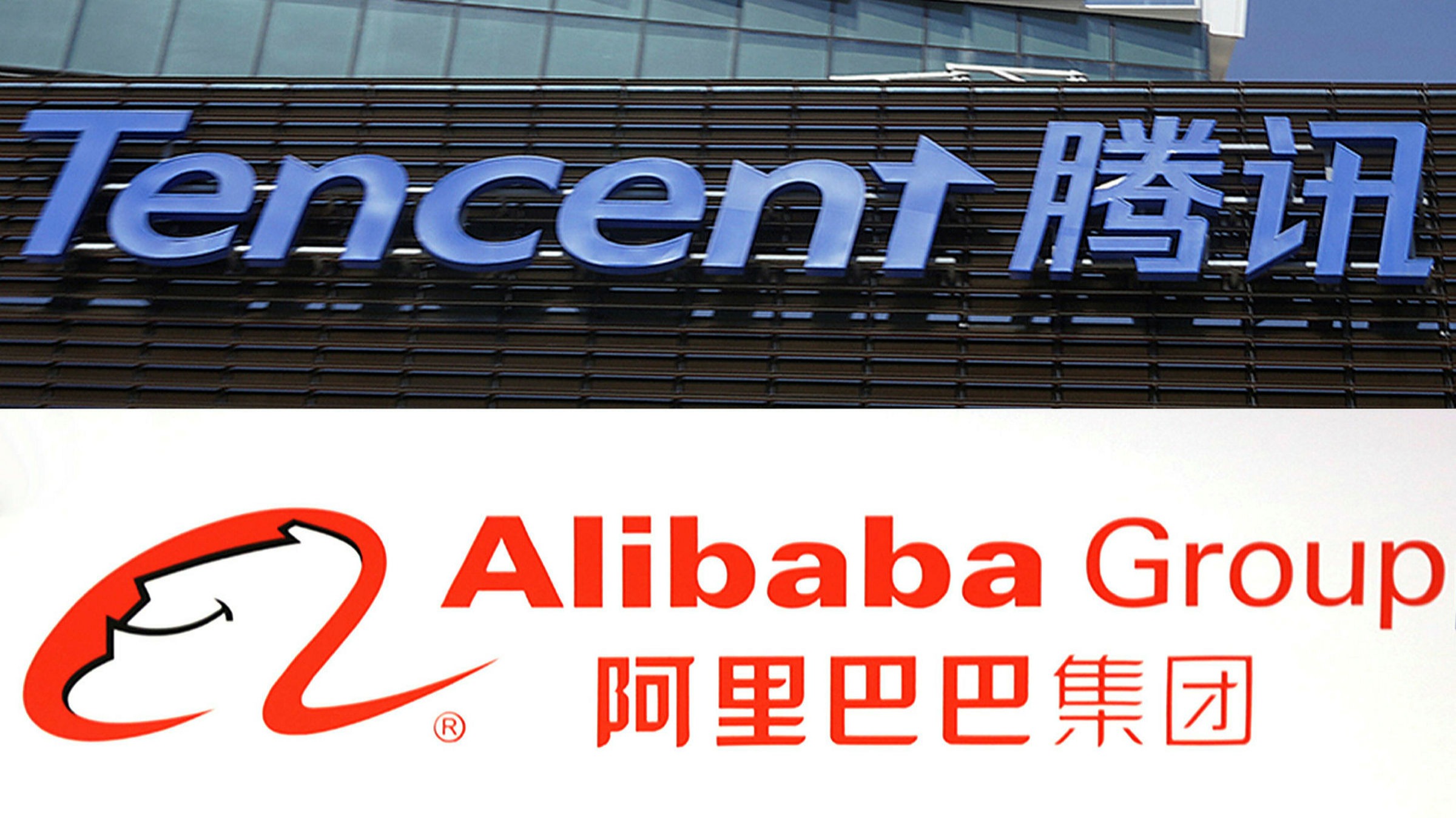 Tencent spent more than Alibaba on start-ups in 2020 | Financial Times