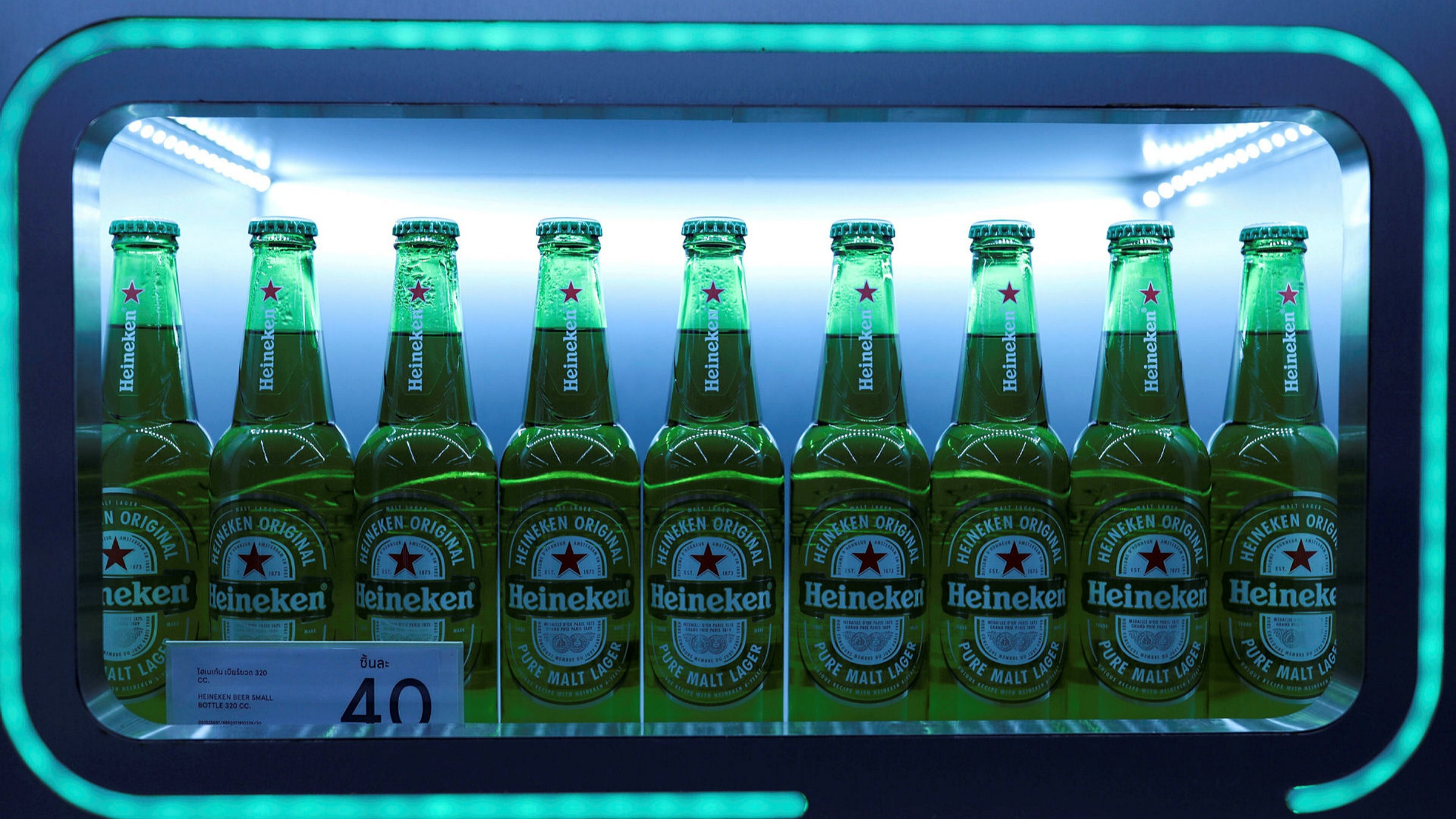 Heineken 11C 11 different Overseas beers Australian  issues BEER COASTERS 
