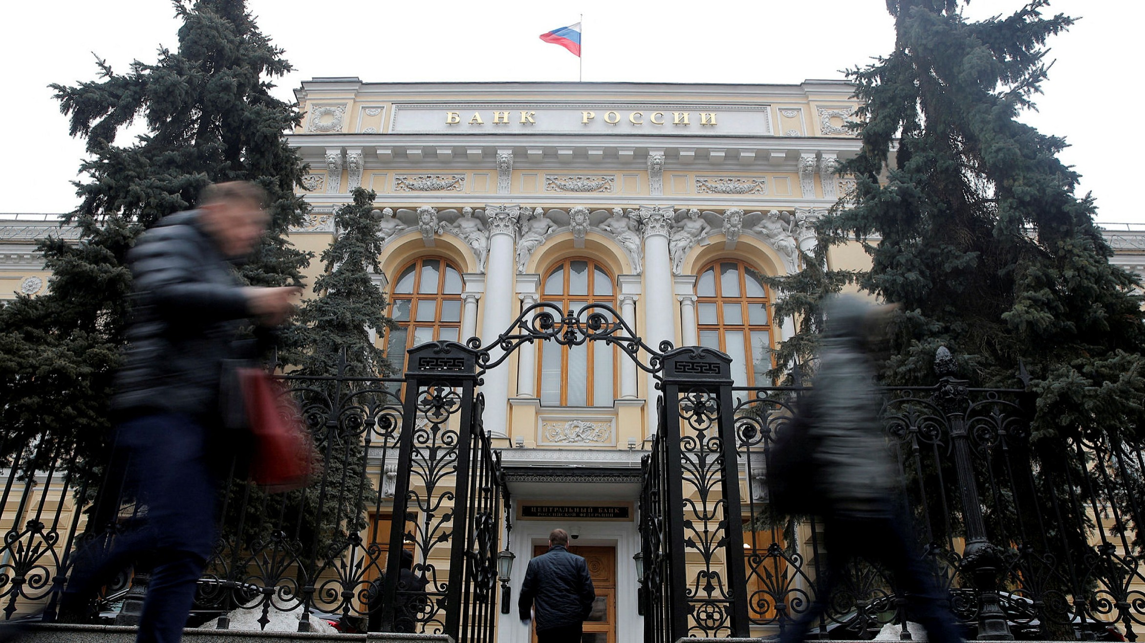 Russia doubles interest rates after sanctions send rouble plunging | Financial  Times