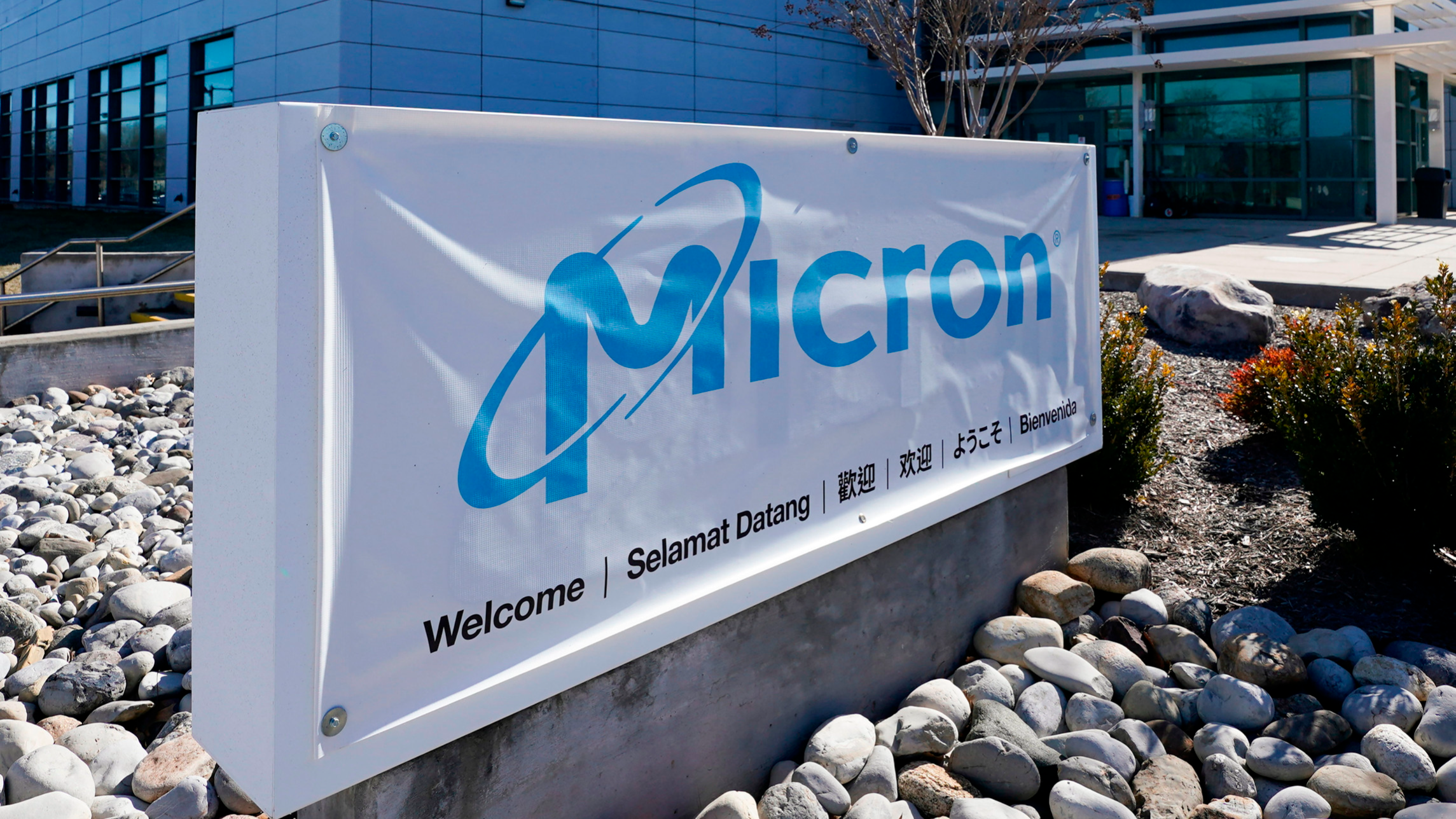 Japan grants Micron $320mn in deepening US chip alliance