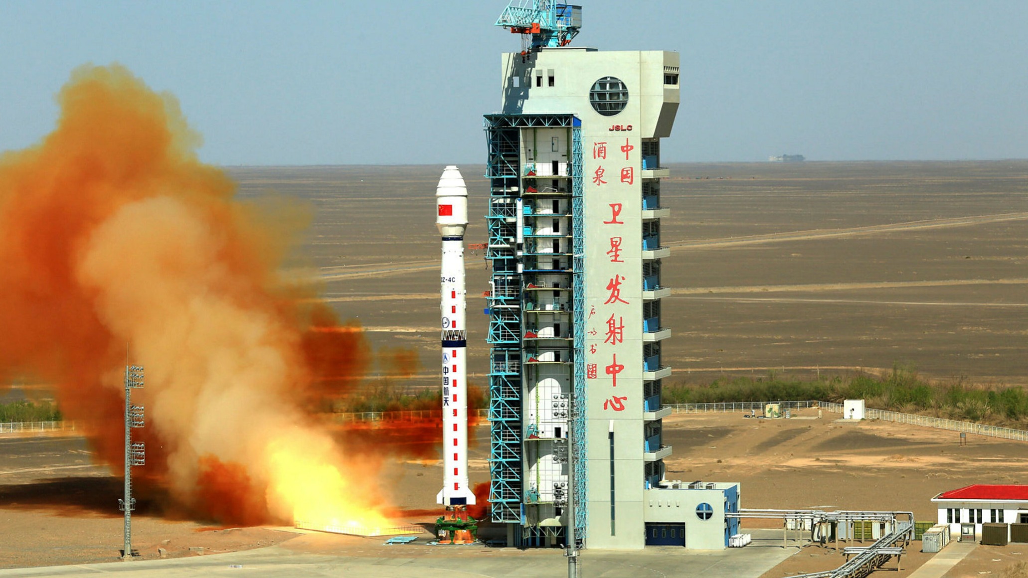 ft.com - The editorial board - China's ambitions create a new frontier in space