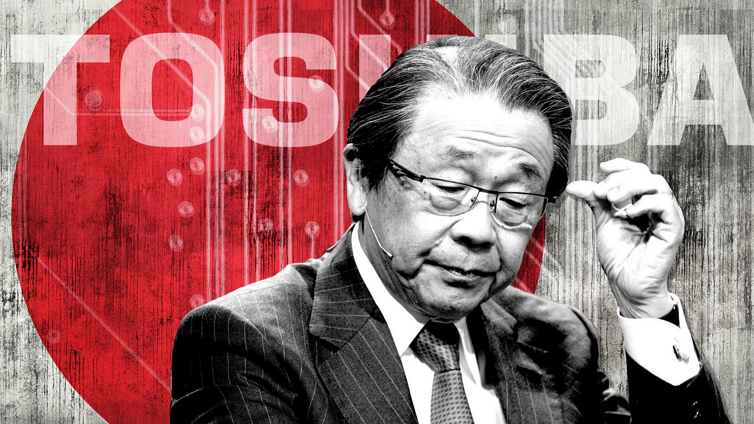 The Toshiba director has resigned warning of greater instability in the company - Vimarsana News