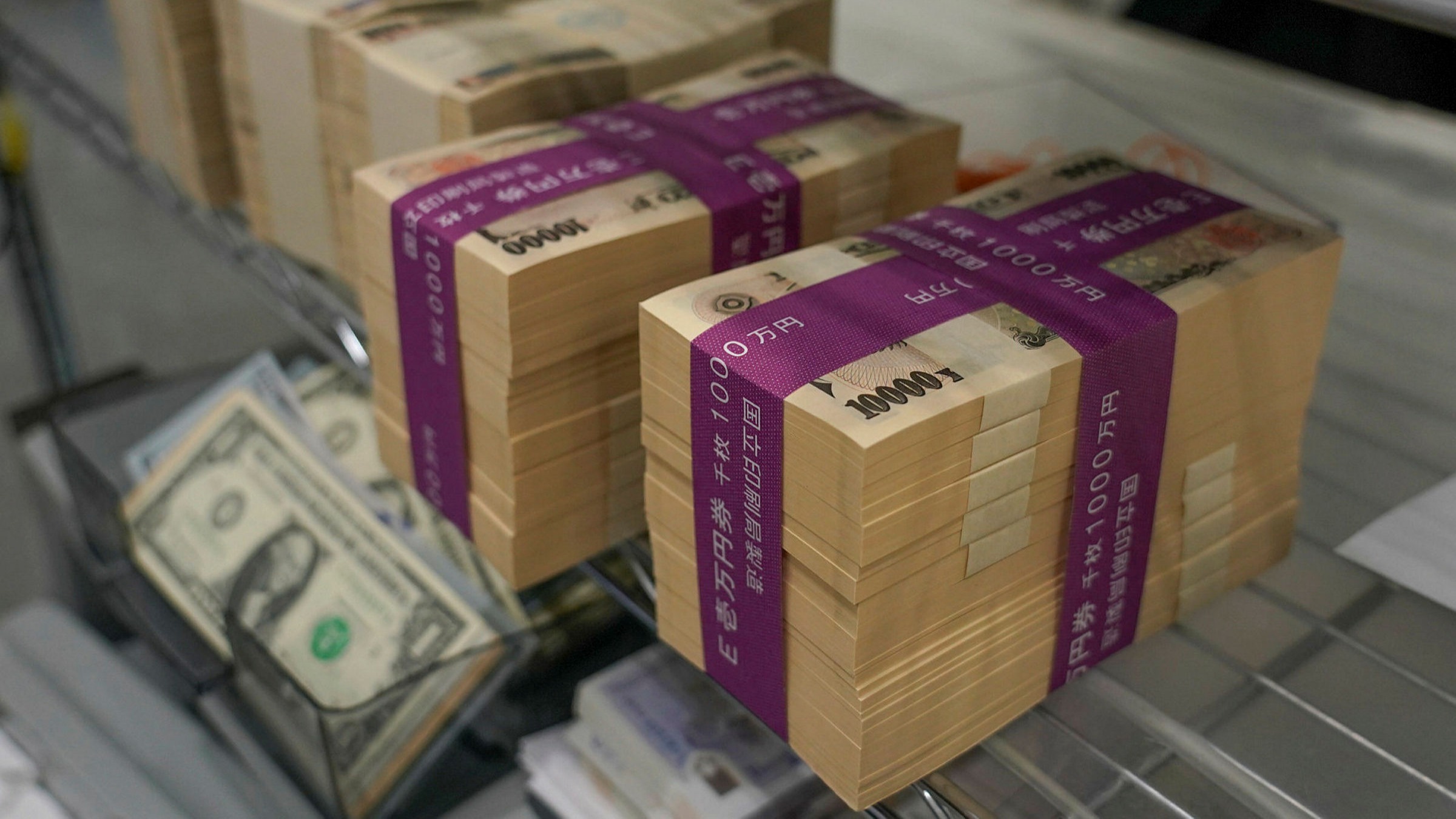 Fusi n Par metros Asalto Japanese Money Converter M rmol Introducir 