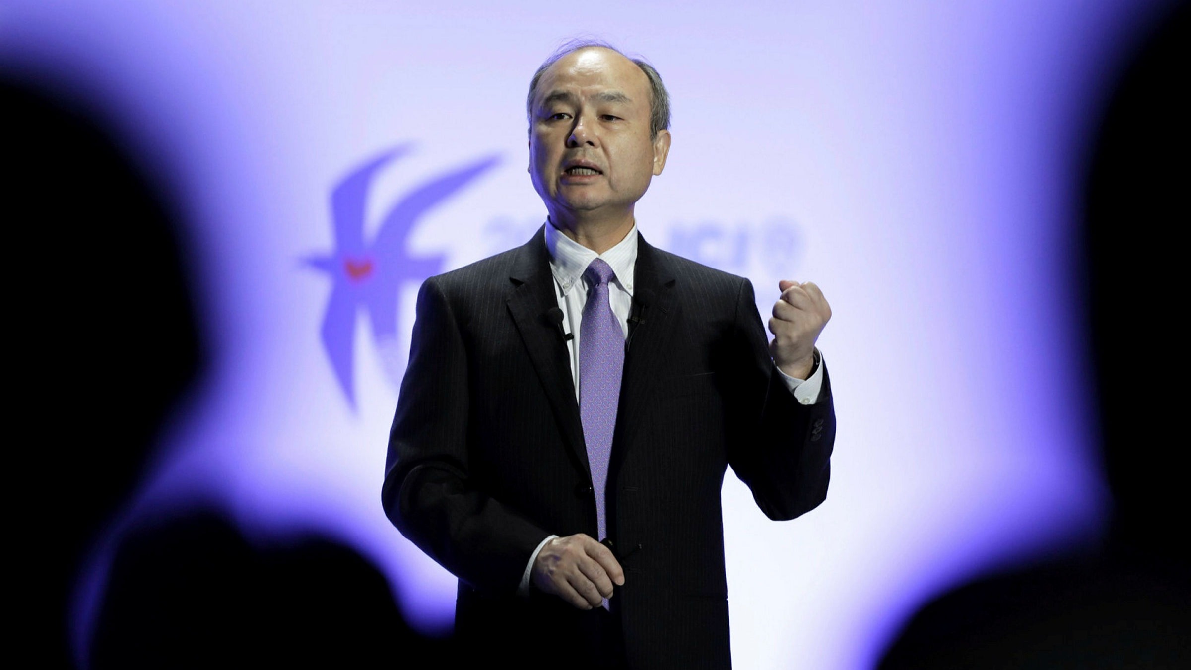SoftBank suffers historic loss with $27bn blow to Vision Fund | Financial Times