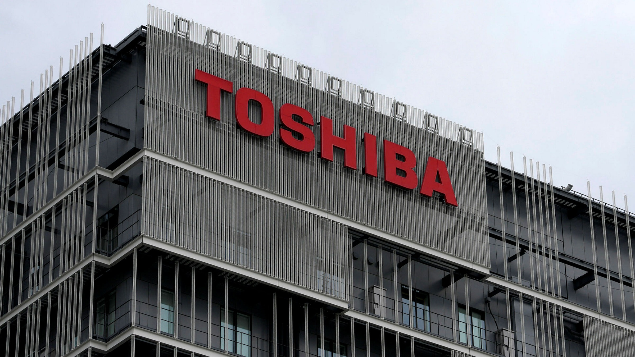 Japanese State Fund Considers Toshiba Takeover As Bid Deadline Nears Financial Times