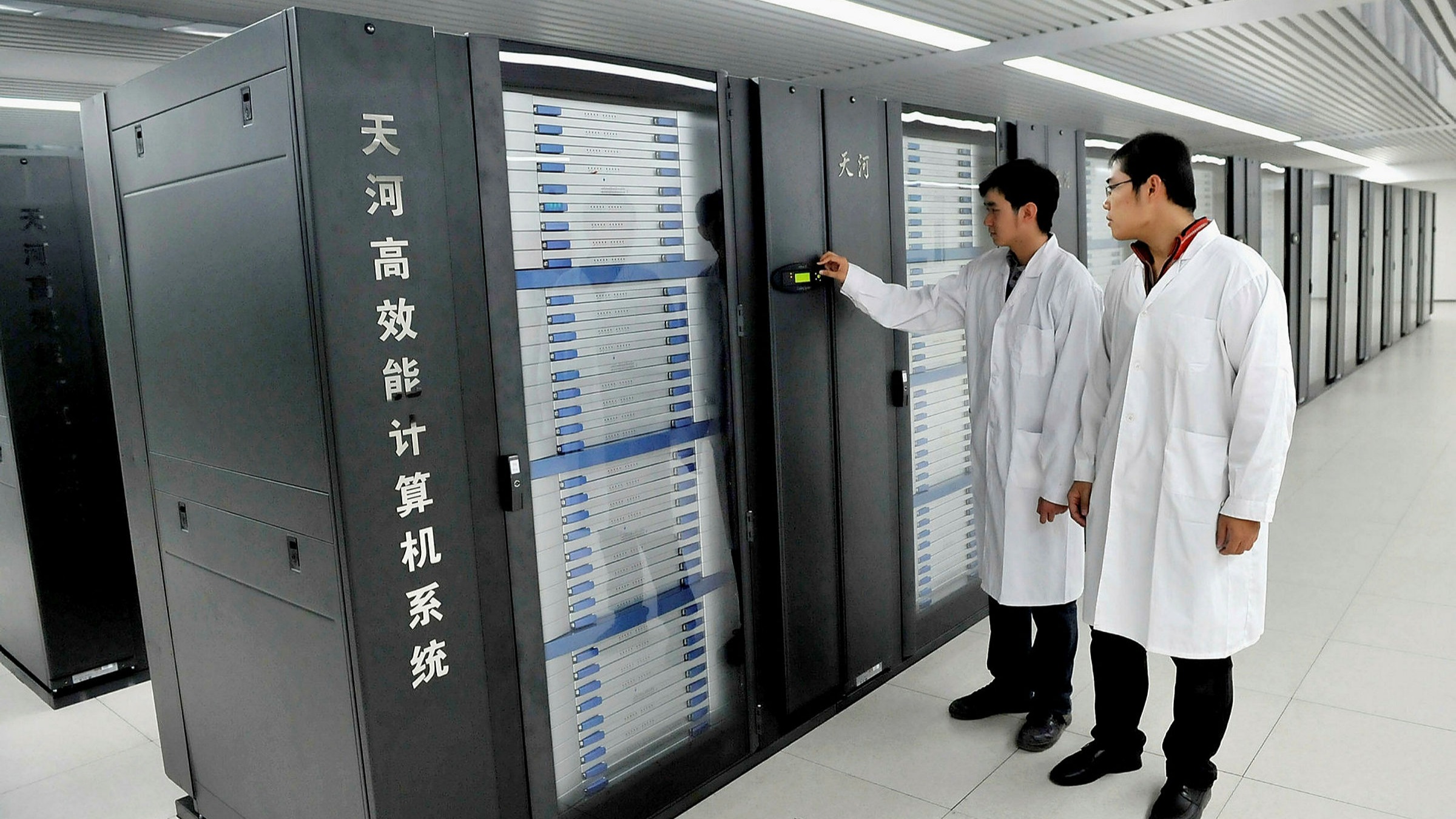 Us Adds Chinese Supercomputing Companies To Export Blacklist | Financial  Times