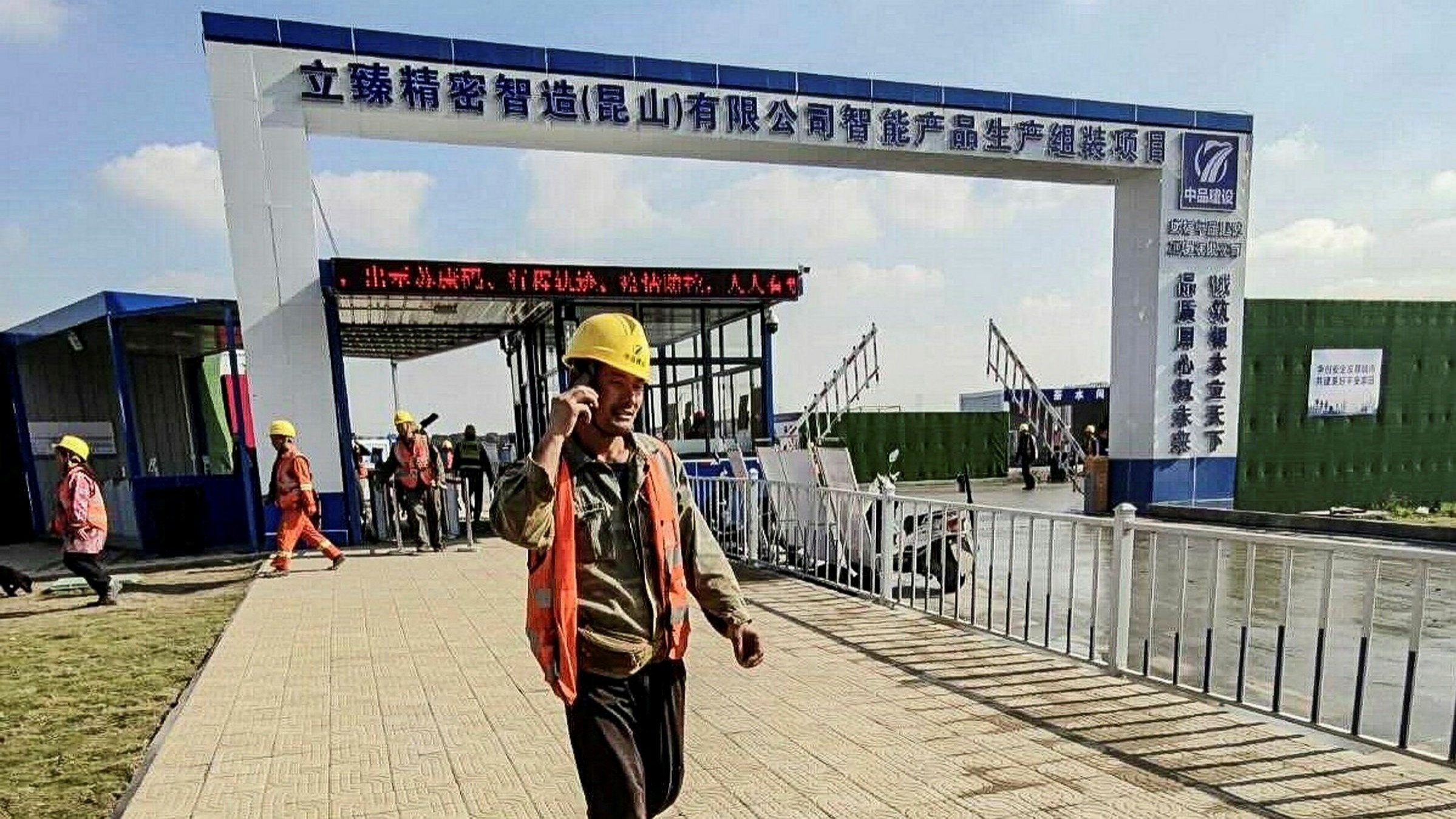 China Luxshare challenges Foxconn to build iPhone factory - Vimarsana News