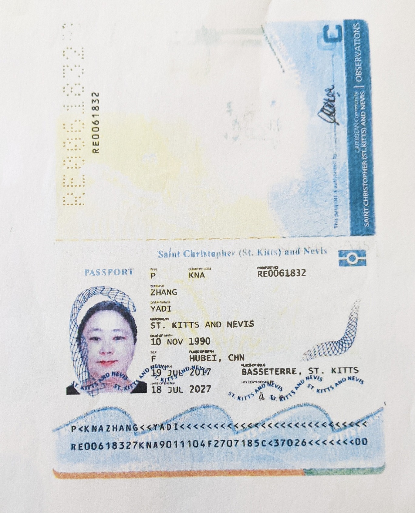 钱志敏于2017年7月使用张亚迪的名字获得圣基茨和尼维斯护照