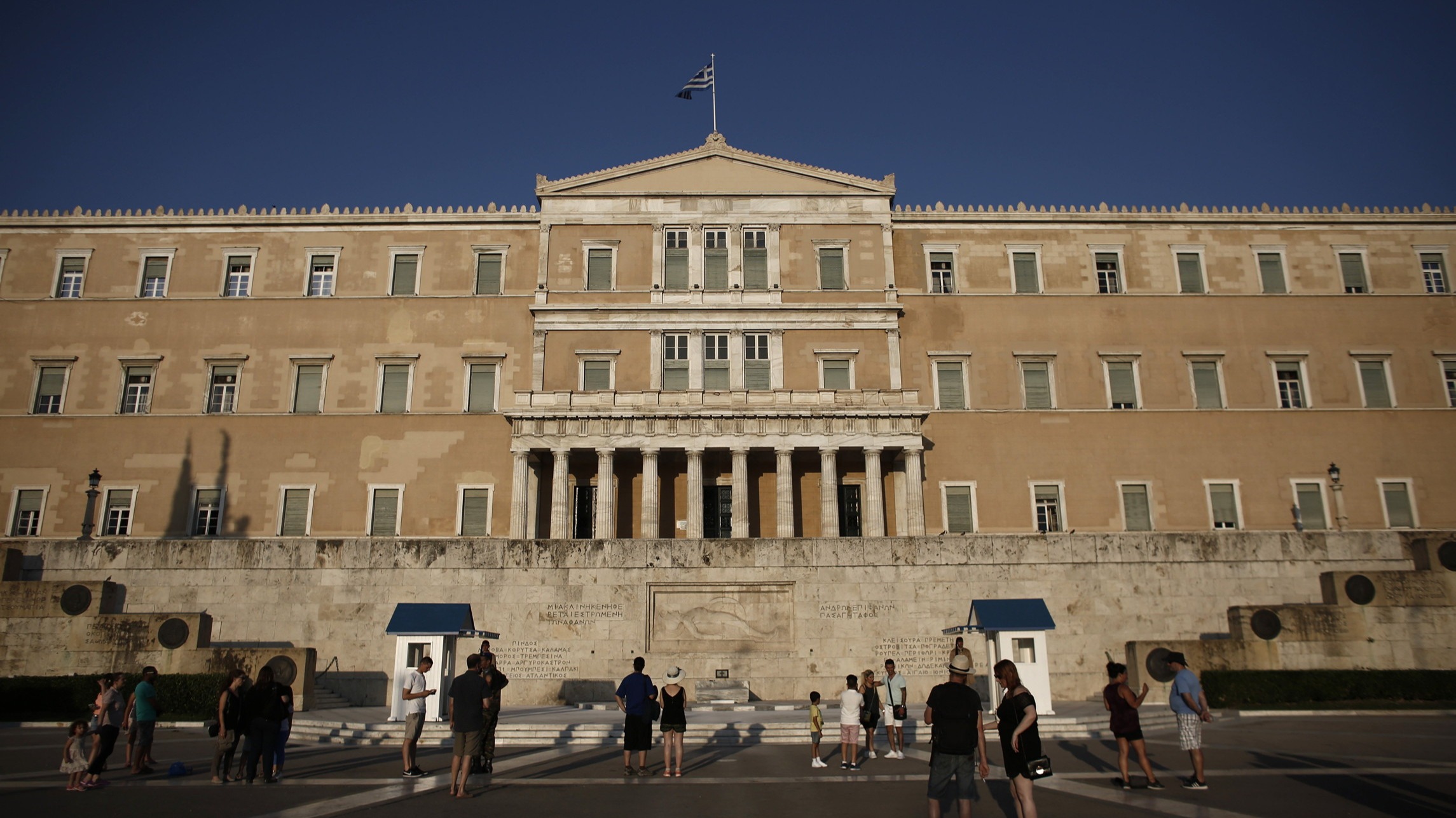 Greece wins High Court ruling over 2012 sovereign debt restructuring