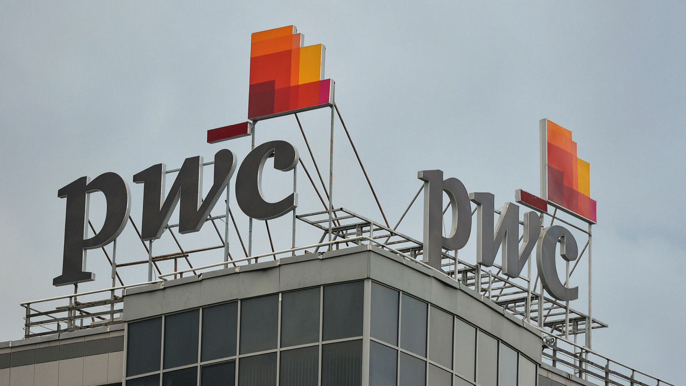 Pwc 10 minutes on investing in africa forex trawls