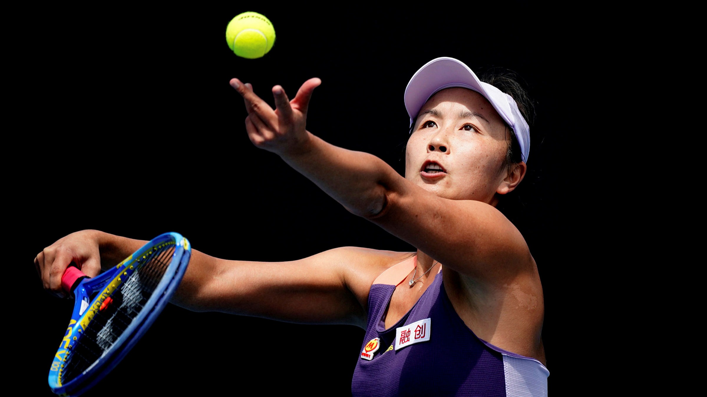 Chinese tennis star Peng Shuai's disappearance galvanises sporting eli...