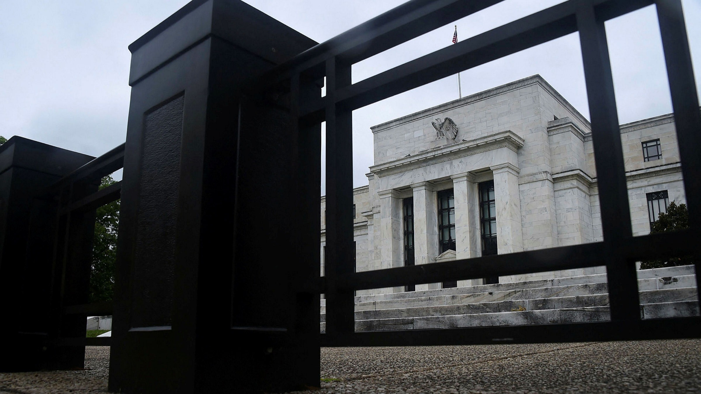 The Fed will cancel emergency purchases of US corporate bonds - Vimarsana News