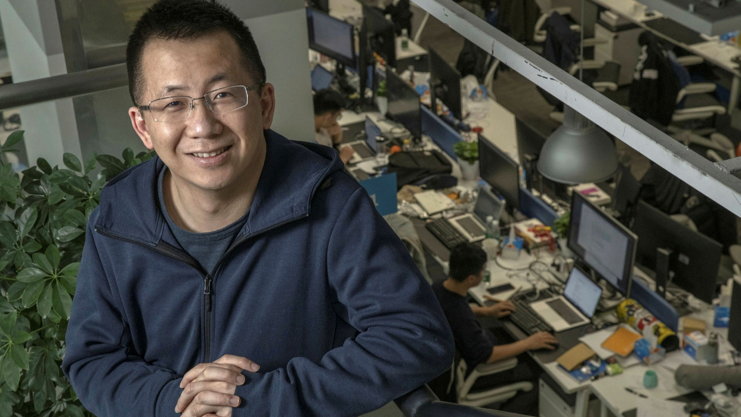 Zhang Yiming To Step Down As Bytedance Chief Financial Times