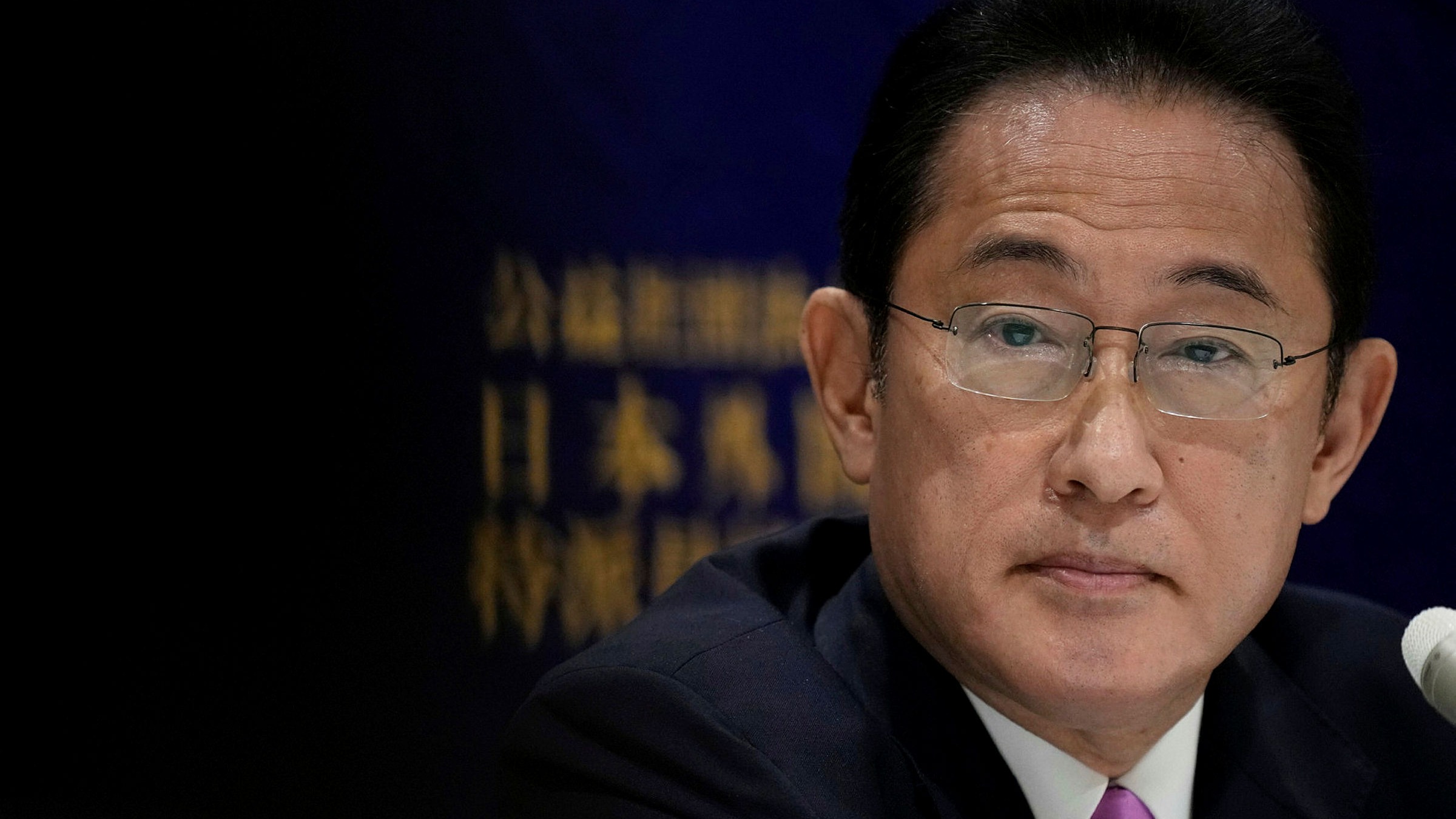 Министр японии. Генсек японского кабмина хирокадзу мацуно. Природоохранная политика японии. Ли мён бак. Премьер японии кисида.