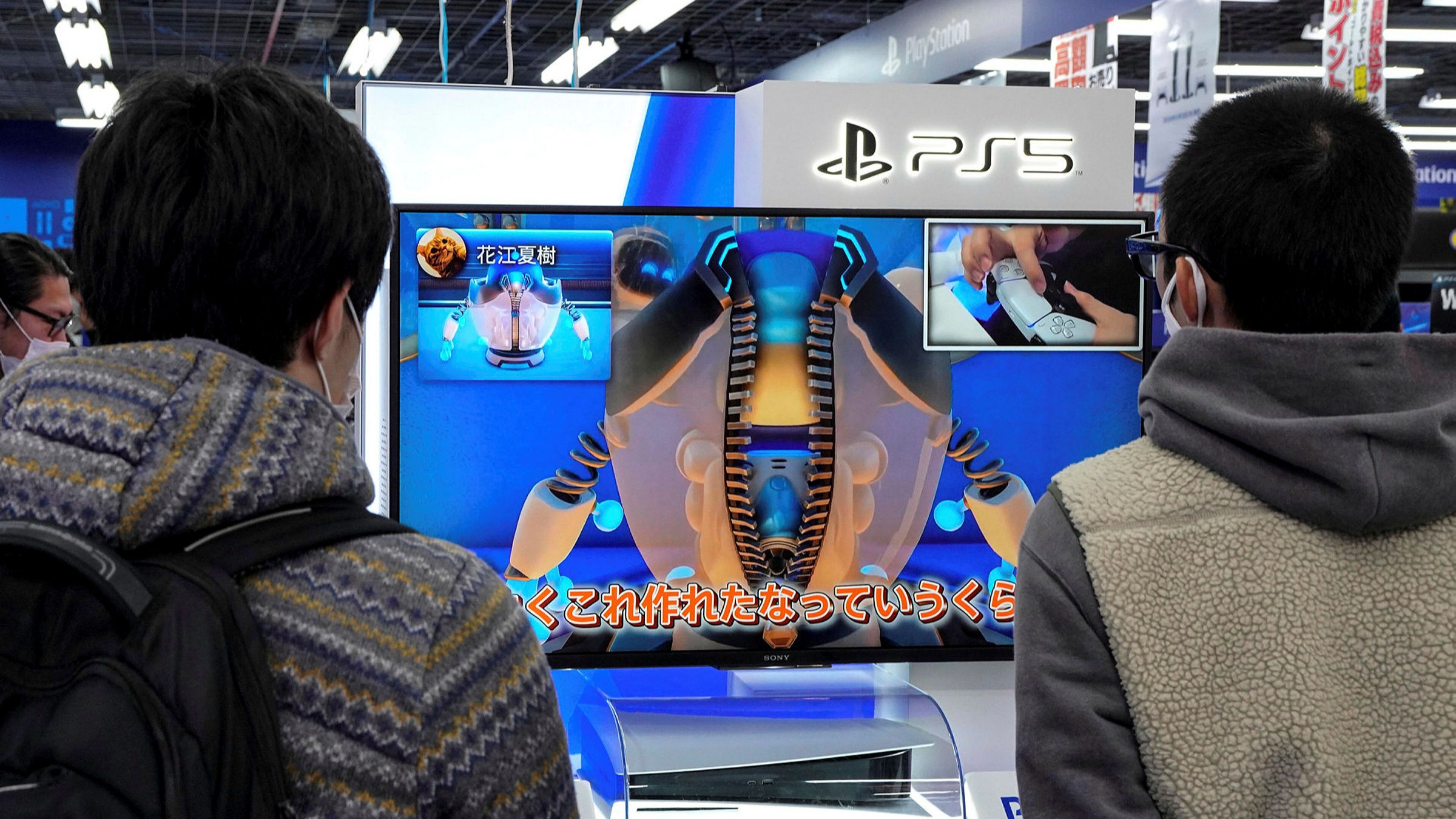 Sony's flashy PS5 launch to affirm Japan's gadget prowess | Financial