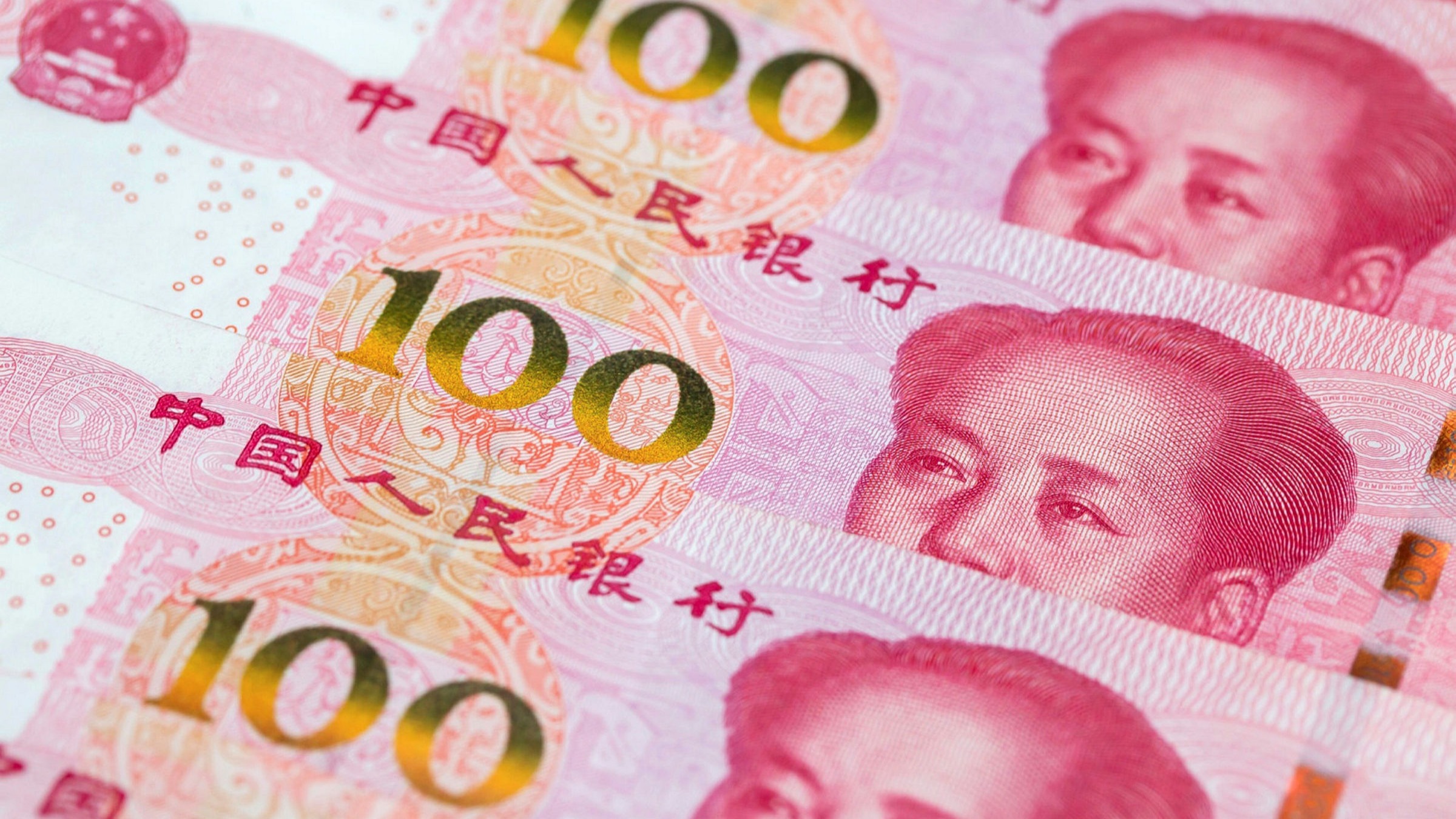 5 юань в тенге. 100 Юаней. Китайская валюта. Китайский юань. Валюта Китая.