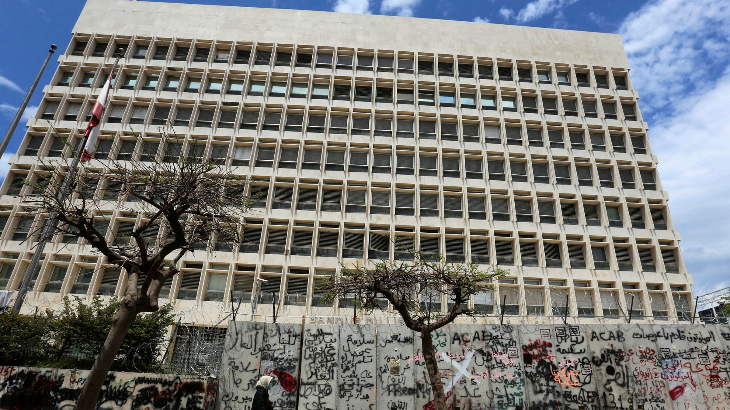 Lebanon Central Bank Chief In Spotlight Over 6bn Boost To Assets