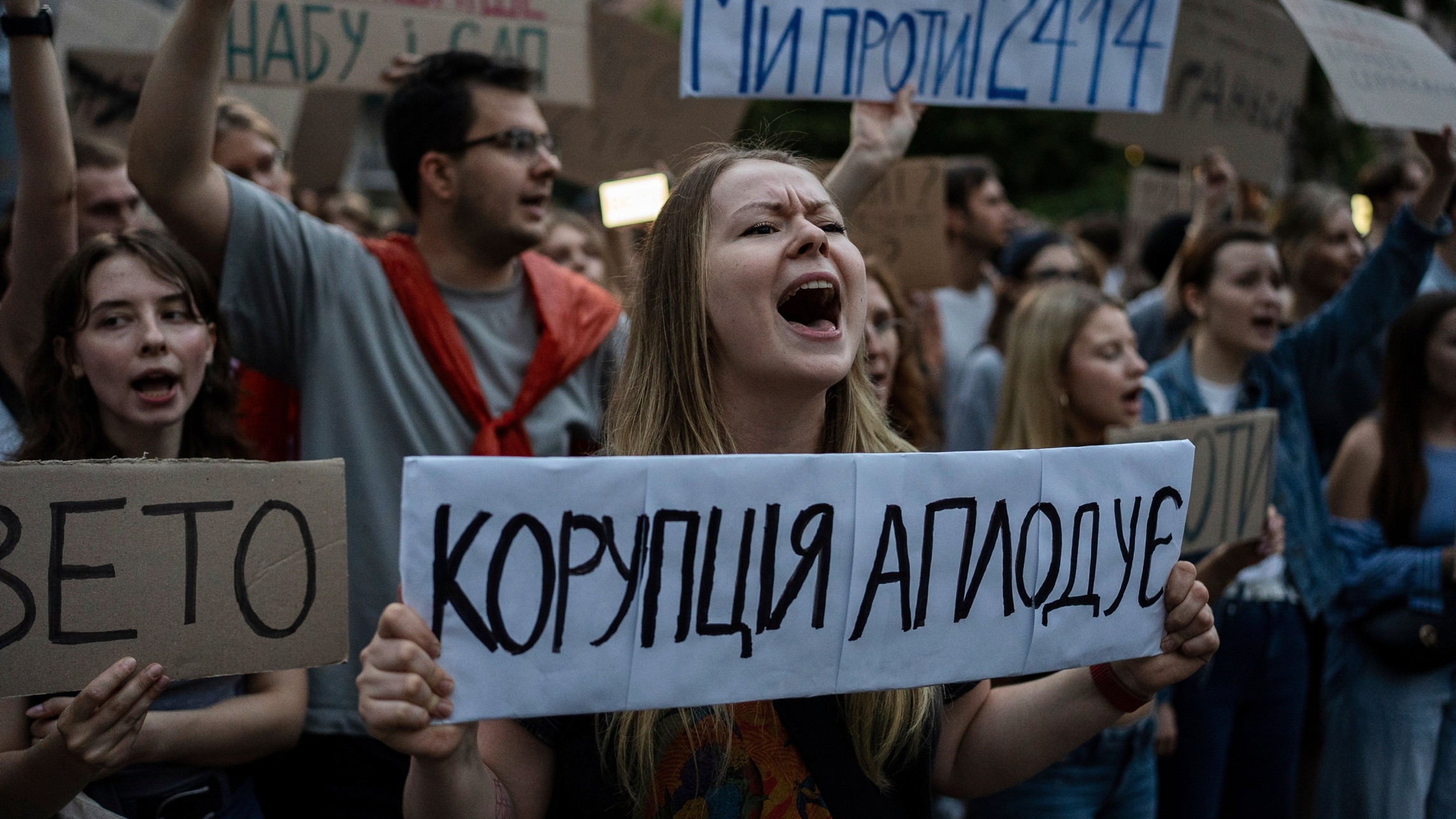 Ukraine's targeting of corruption watchdogs risks EU accession, senior figures warn