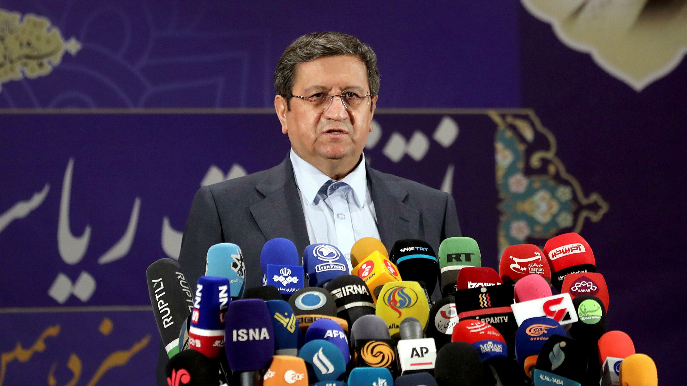 The head of Iran's central bank has removed his presidential candidacy - Vimarsana News