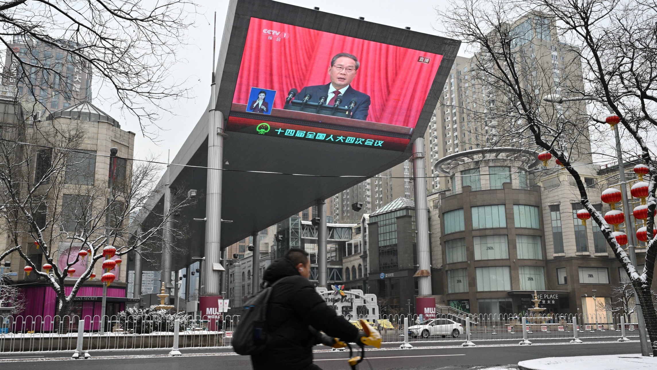ft.com - Emiliya Mychasuk - China sets cautious climate goals in five-year plan as coal remains core