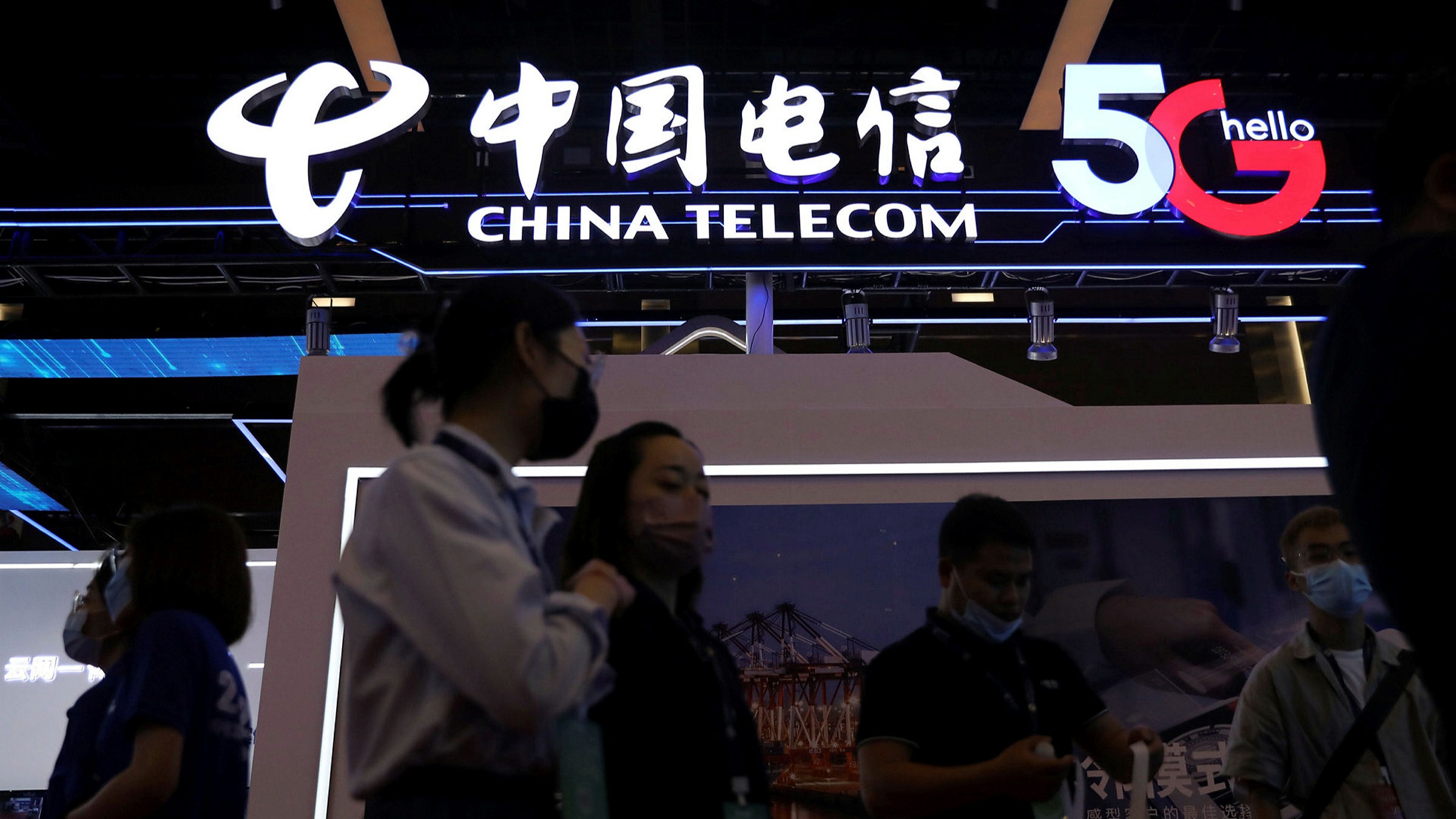 ft.com - China Telecom: US blacklist was a blessing in disguise