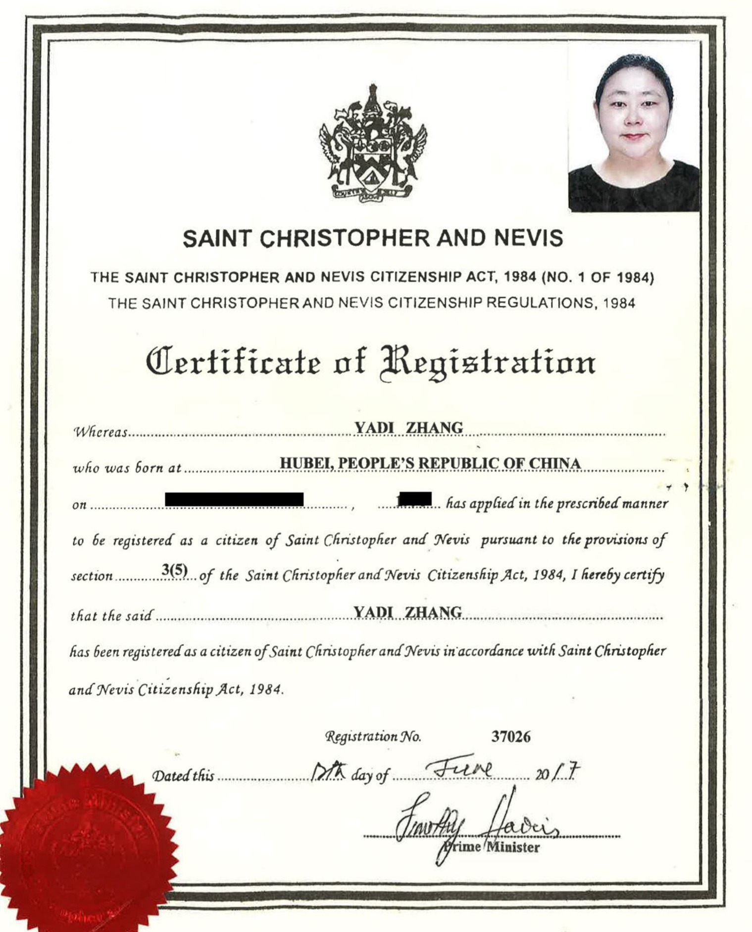 张雅迪注册为圣基茨和尼维斯公民