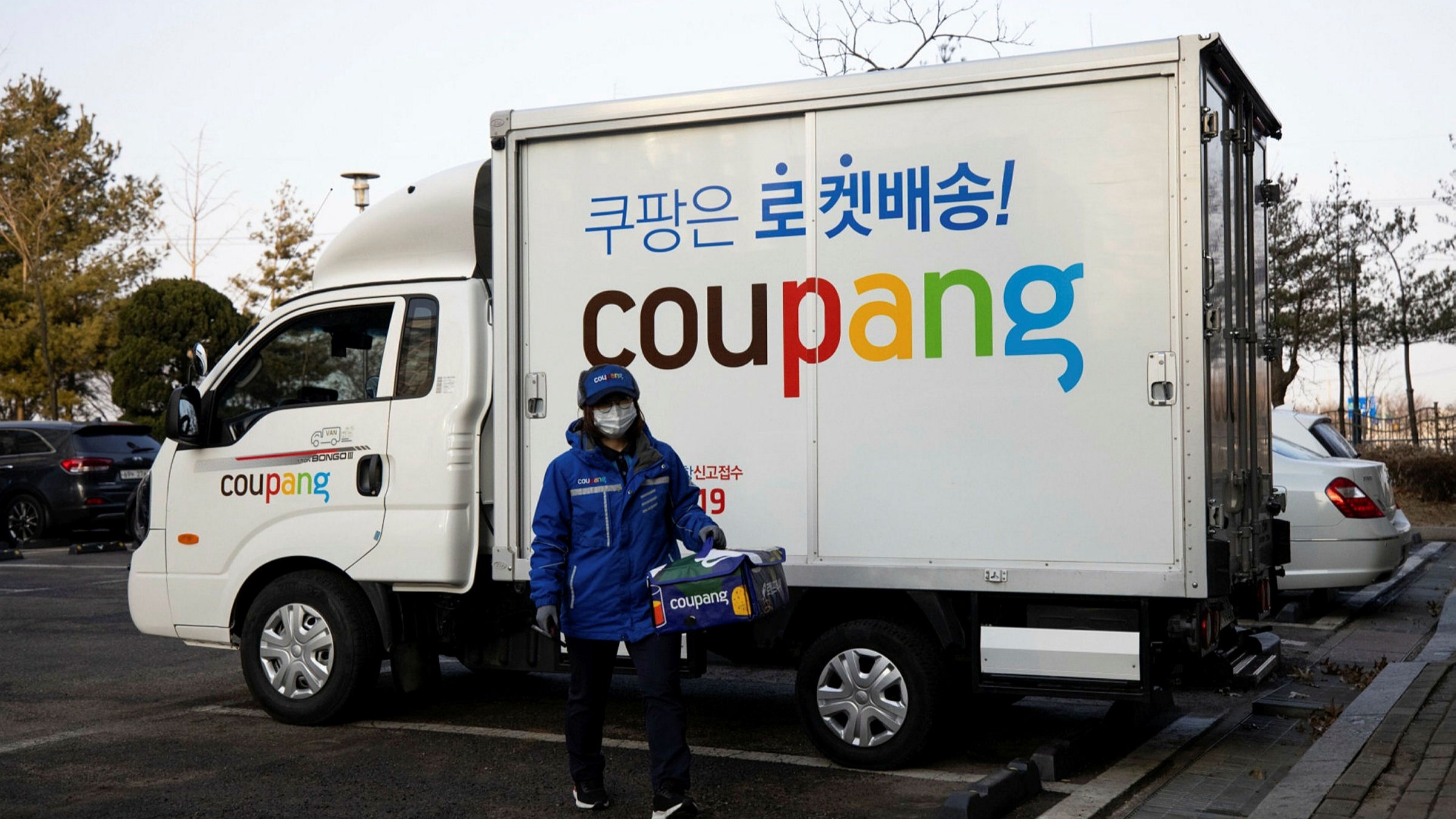 SoftBank-backed Coupang quarterly losses fell 180% - Vimarsana News