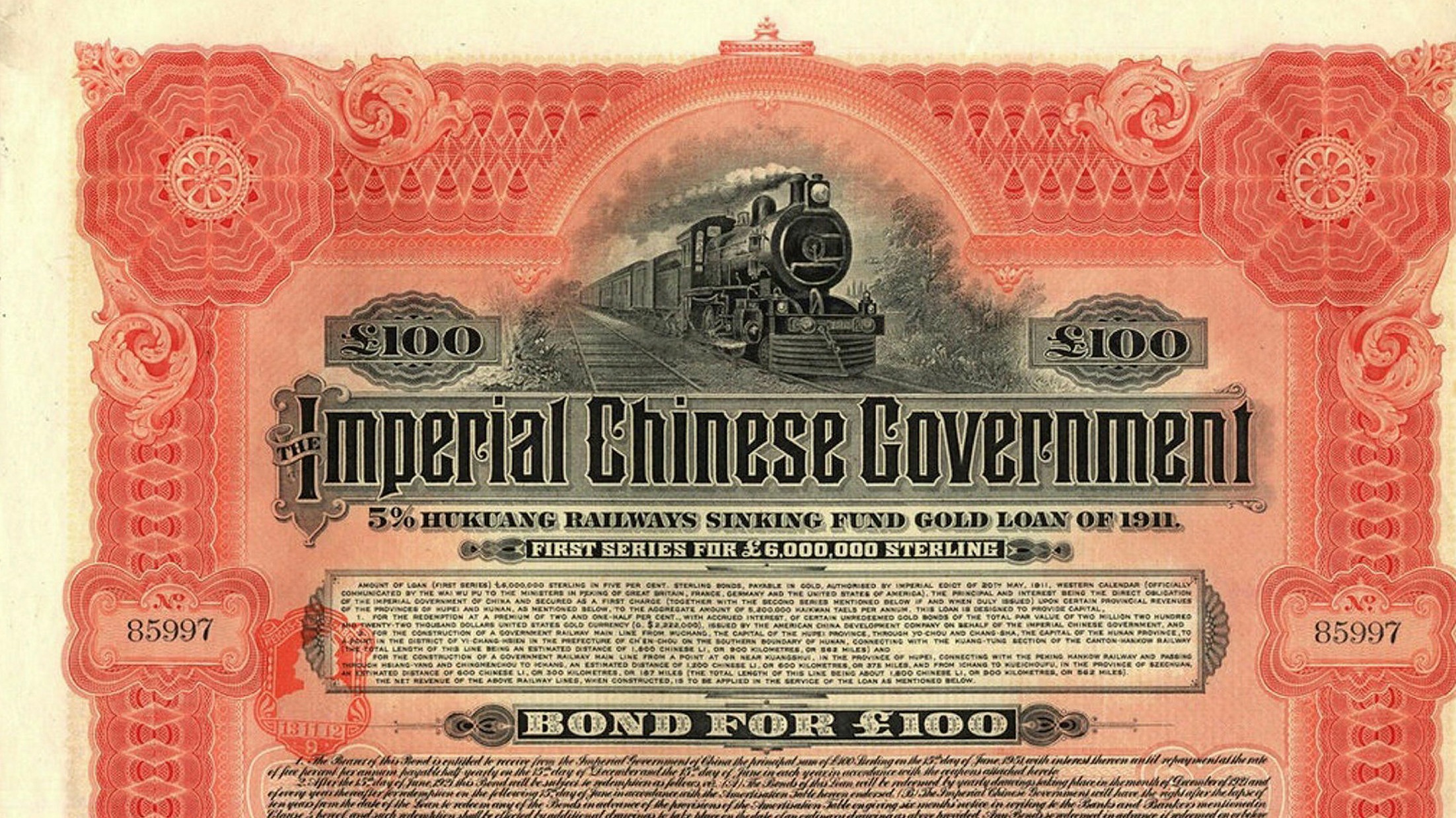 Antique Chinese bonds are now in play | Financial Times