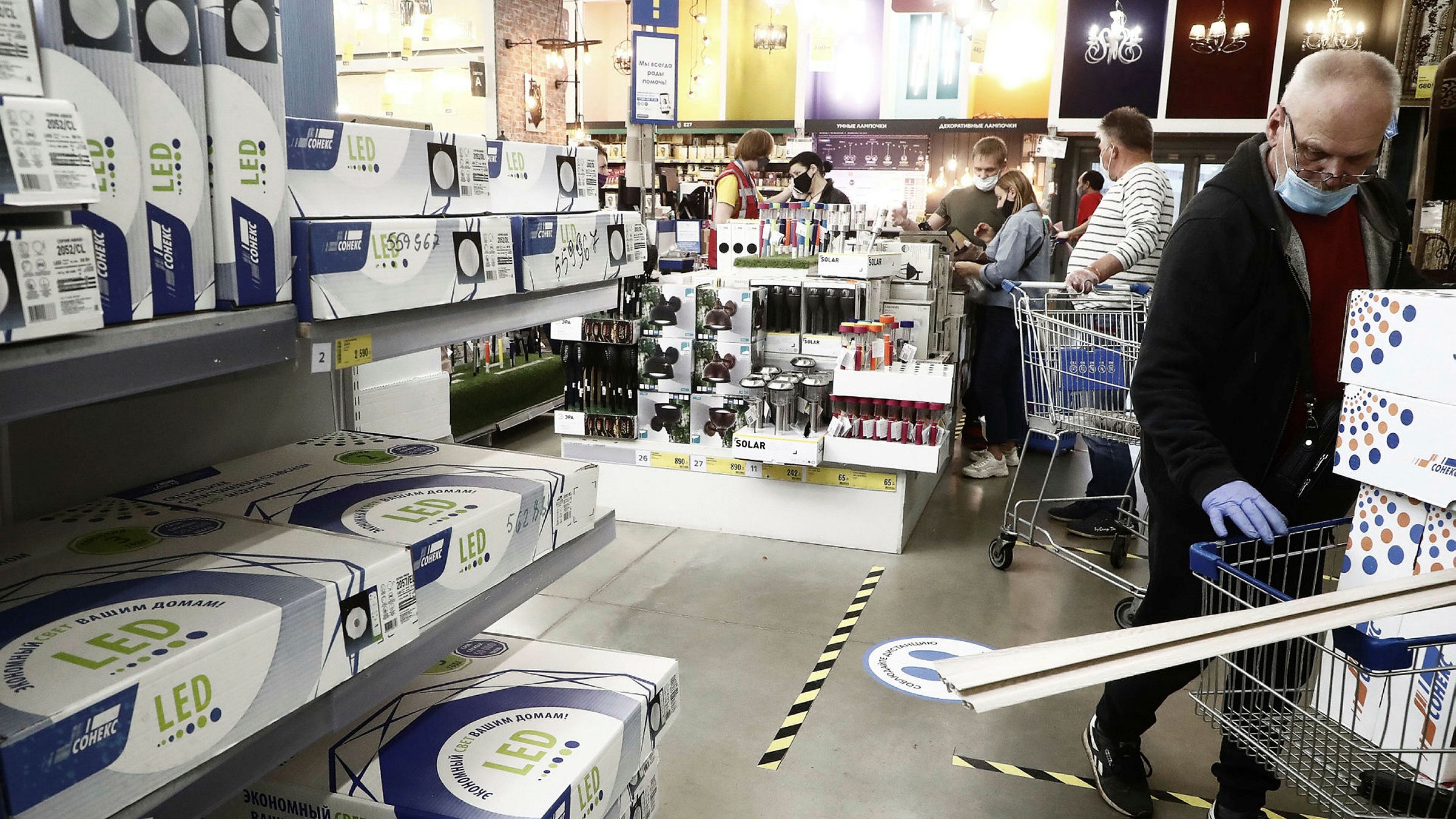 screwfix label maker