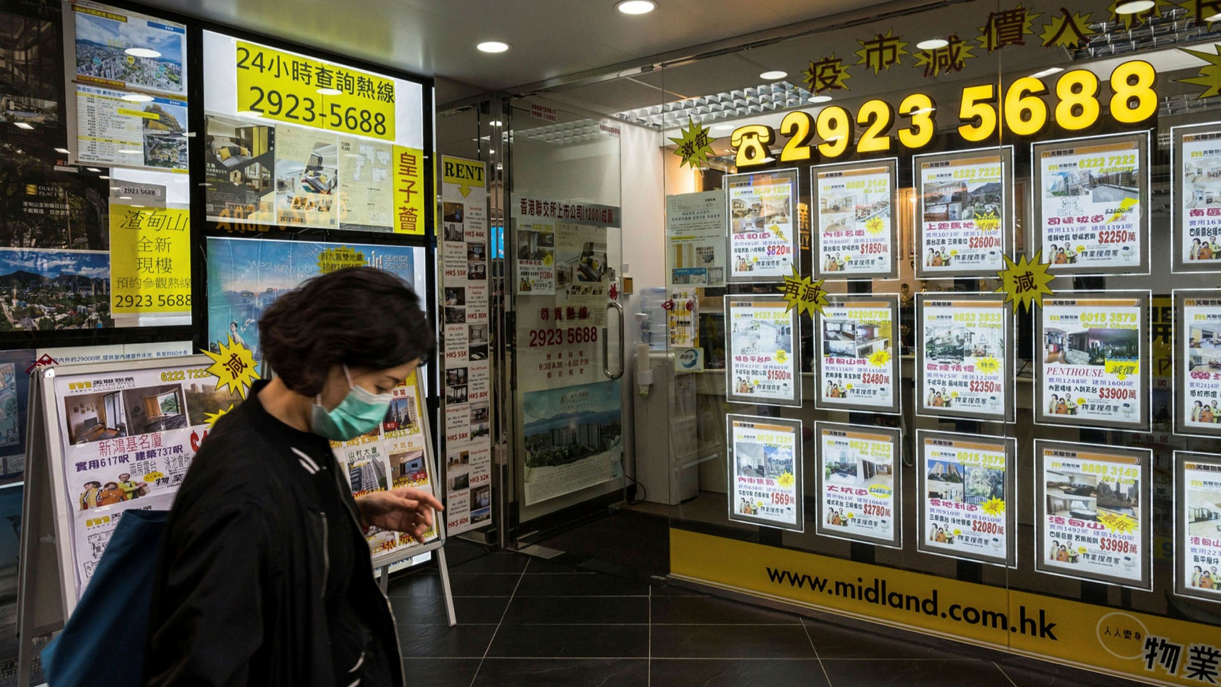Hong Kong property defies gloomy predictions - Vimarsana News